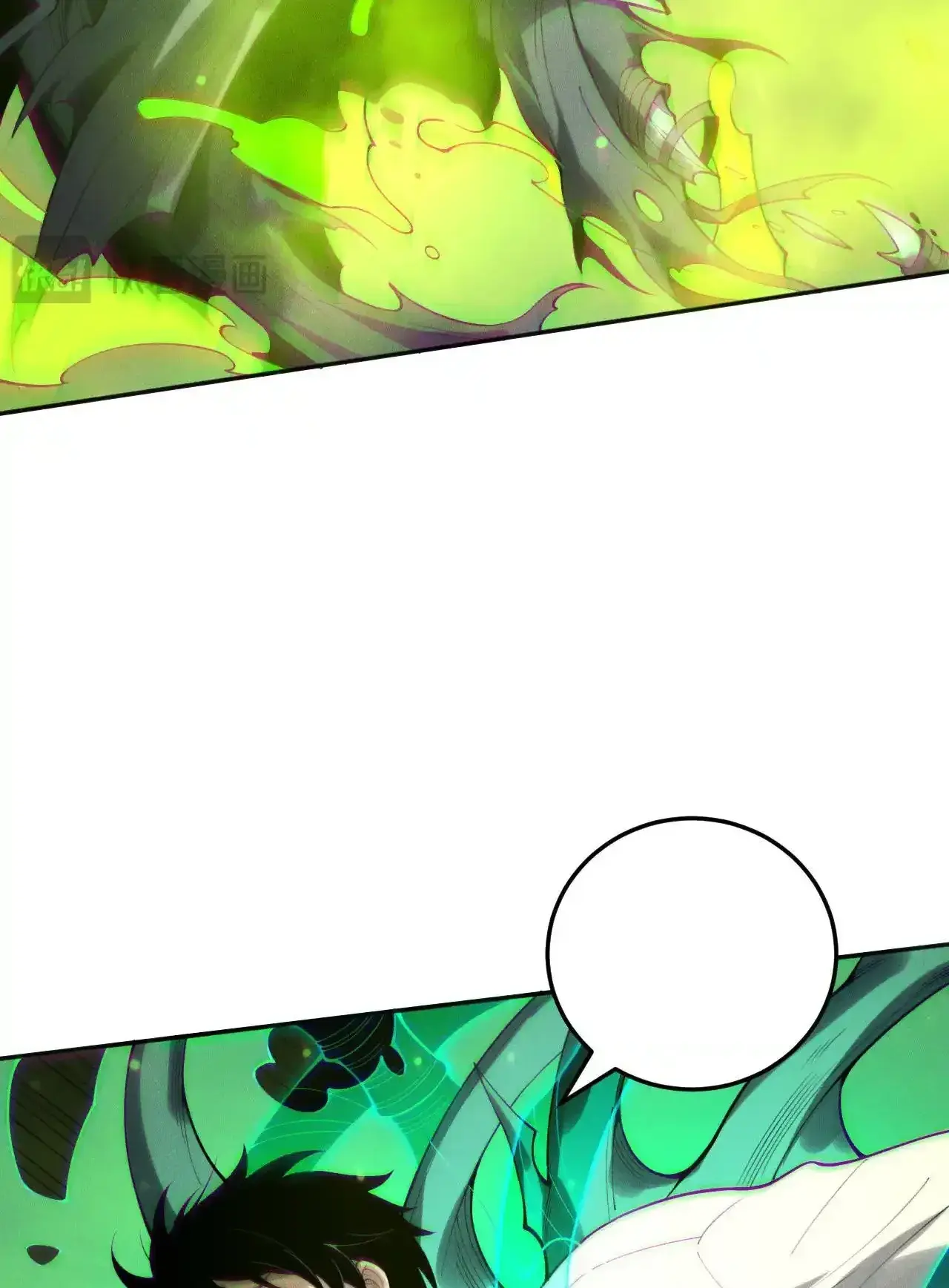 Read Necromancer, the Ultimate Scourge! fr Manga Online