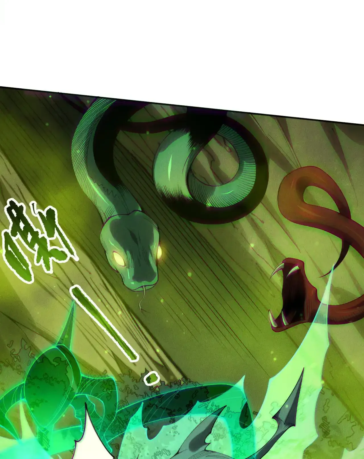 Read Necromancer, the Ultimate Scourge! fr Manga Online