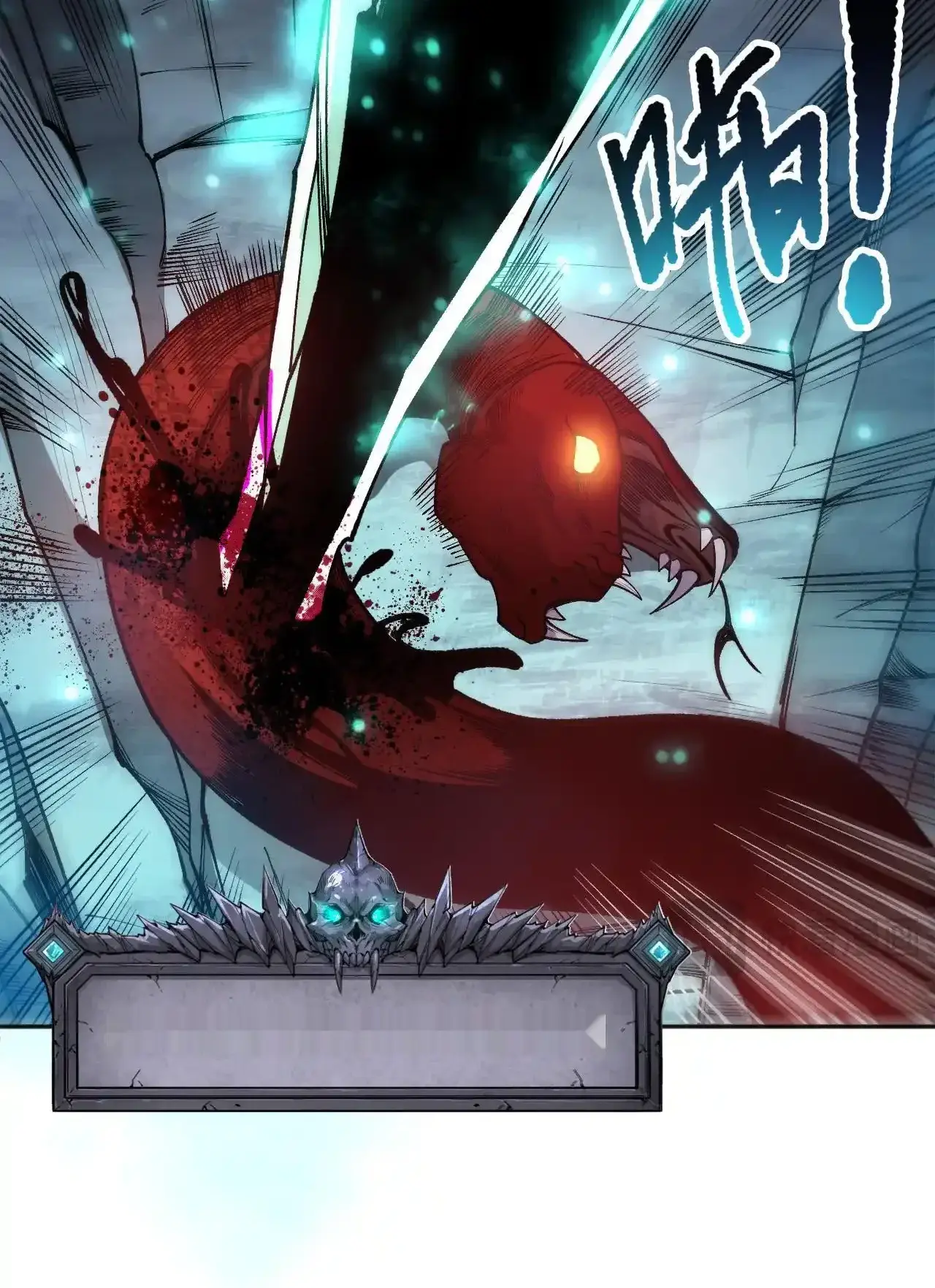 Read Necromancer, the Ultimate Scourge! fr Manga Online