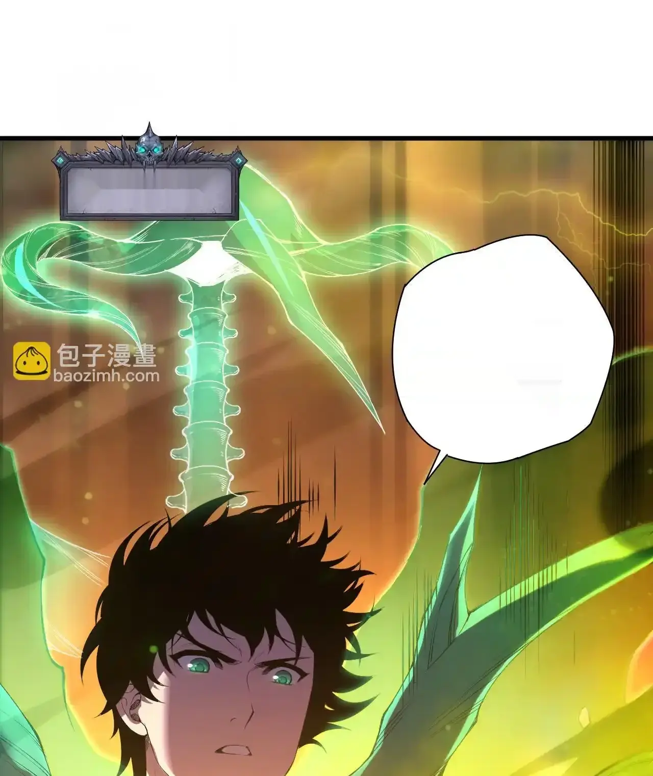 Read Necromancer, the Ultimate Scourge! fr Manga Online