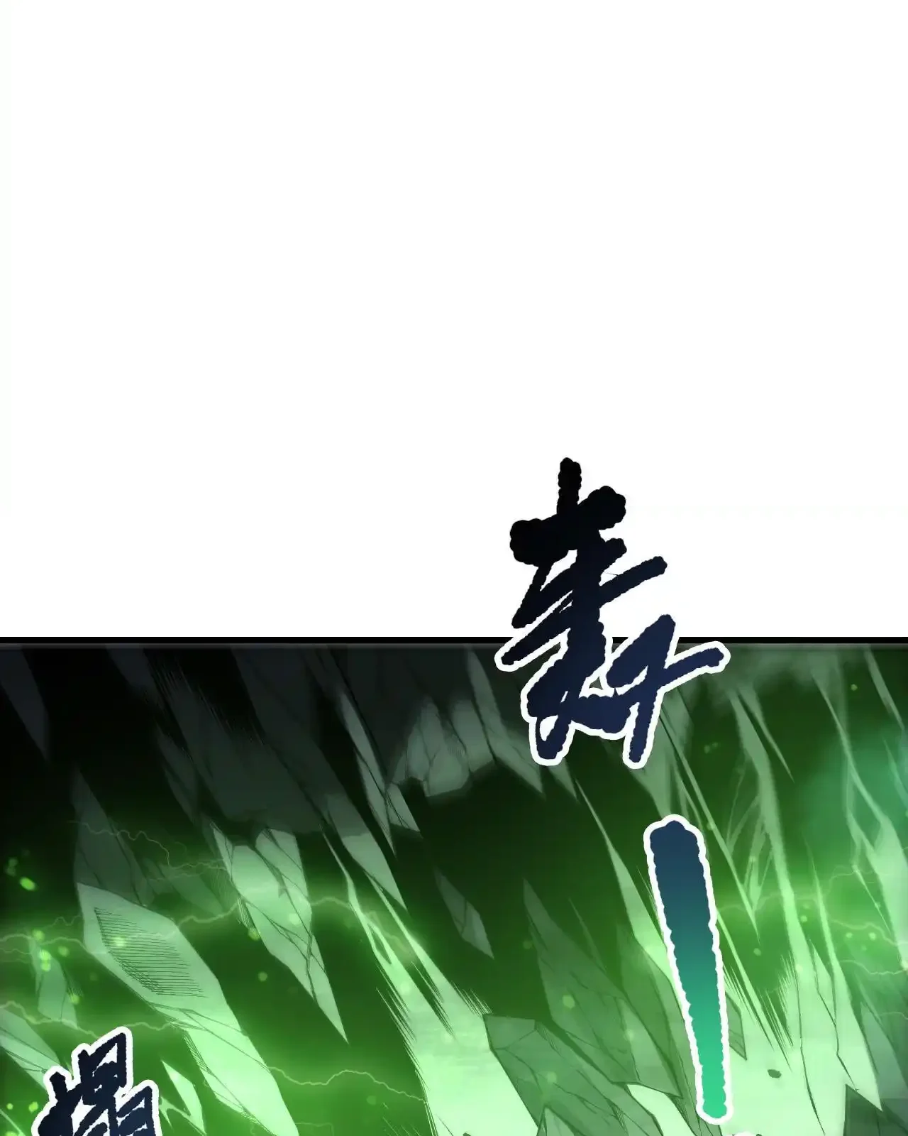 Read Necromancer, the Ultimate Scourge! fr Manga Online