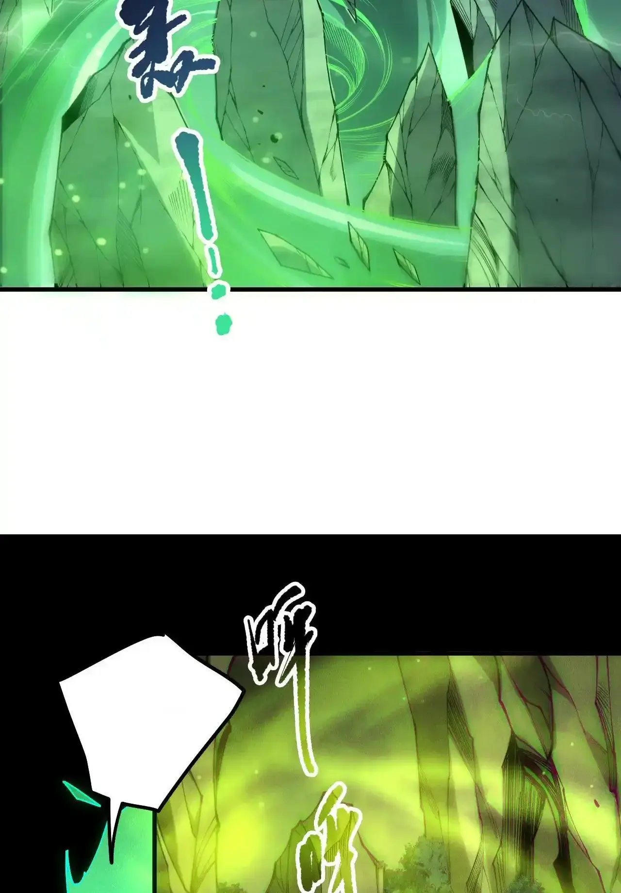 Read Necromancer, the Ultimate Scourge! fr Manga Online