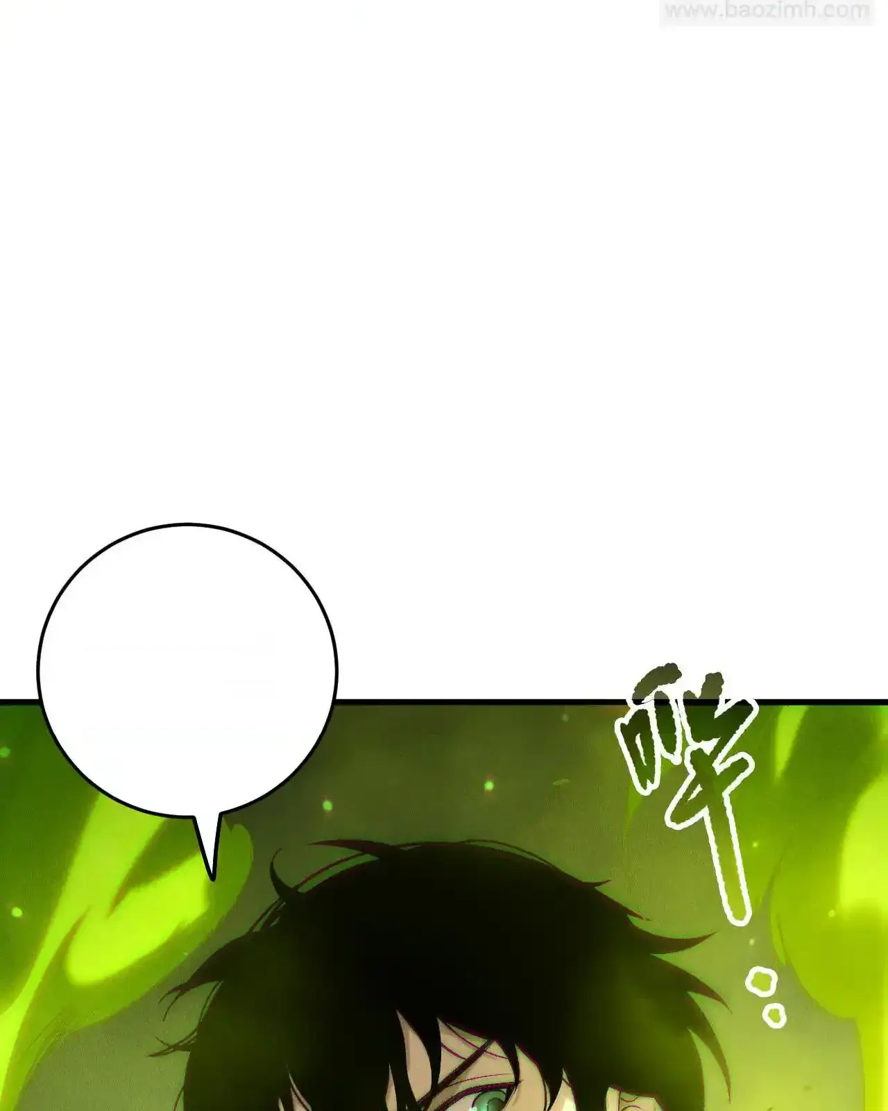 Read Necromancer, the Ultimate Scourge! fr Manga Online