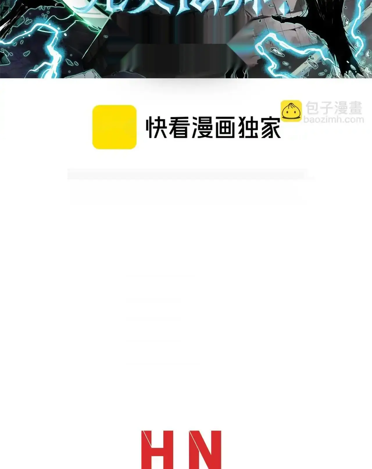 Read Necromancer, the Ultimate Scourge! fr Manga Online