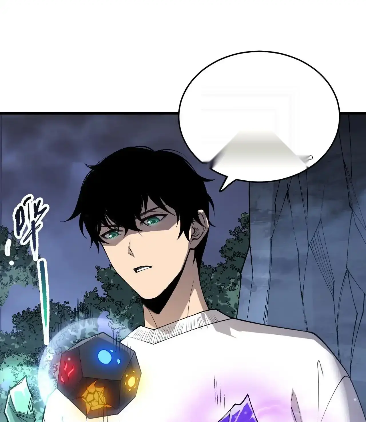 Read Necromancer, the Ultimate Scourge! fr Manga Online