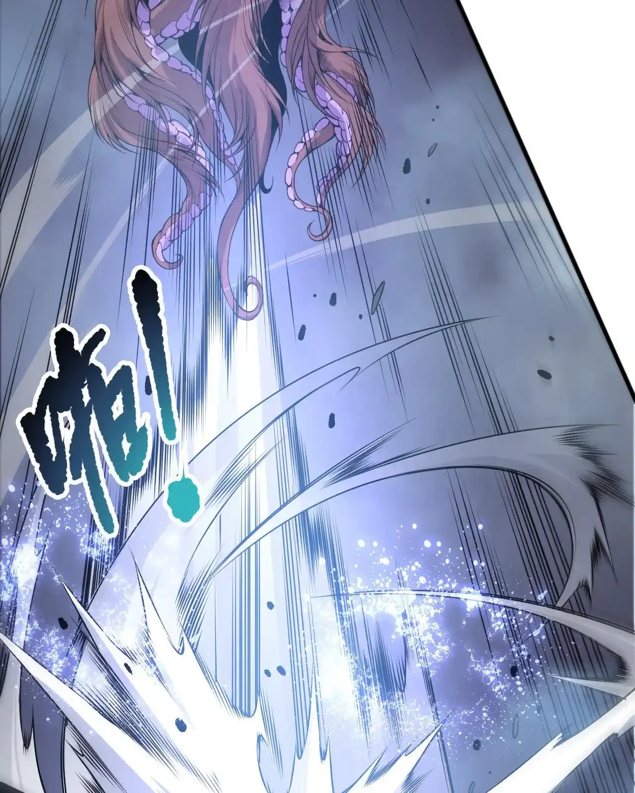 Read Necromancer, the Ultimate Scourge! fr Manga Online