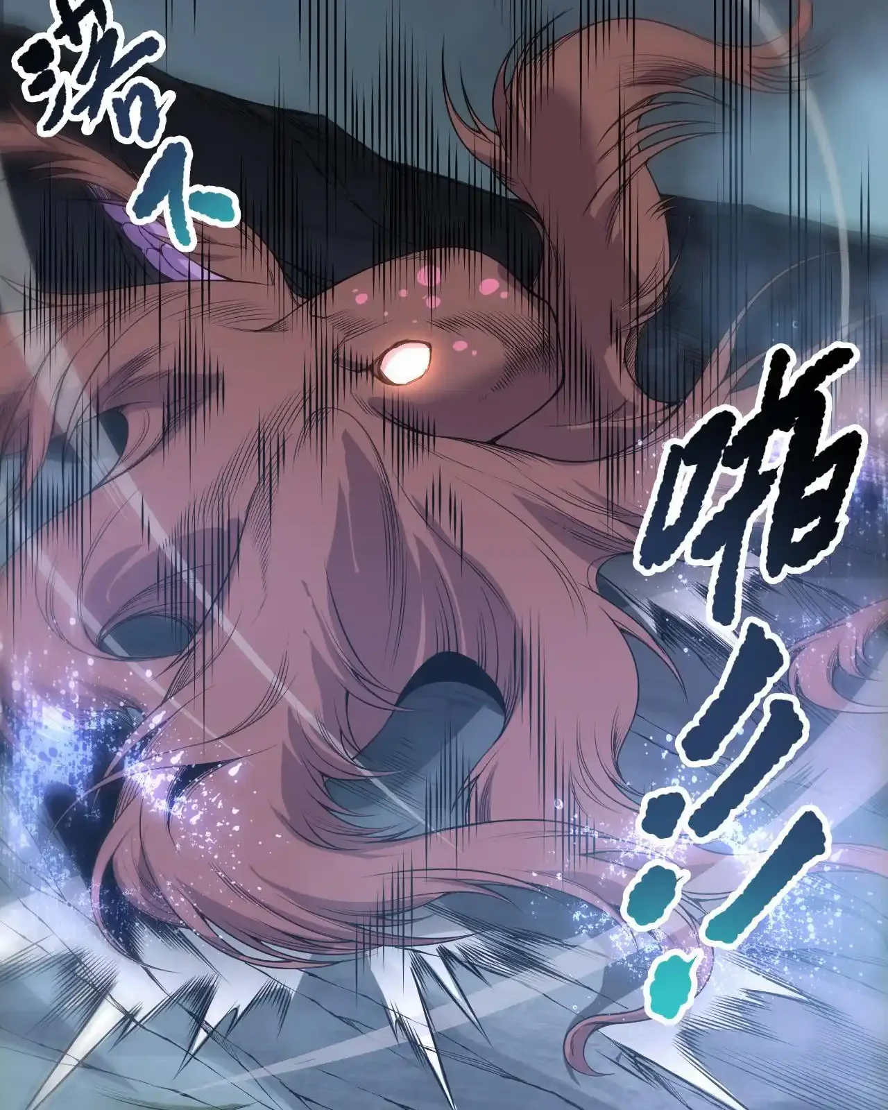 Read Necromancer, the Ultimate Scourge! fr Manga Online