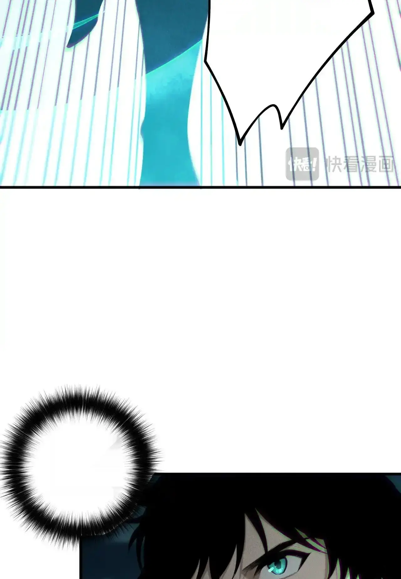 Read Necromancer, the Ultimate Scourge! fr Manga Online