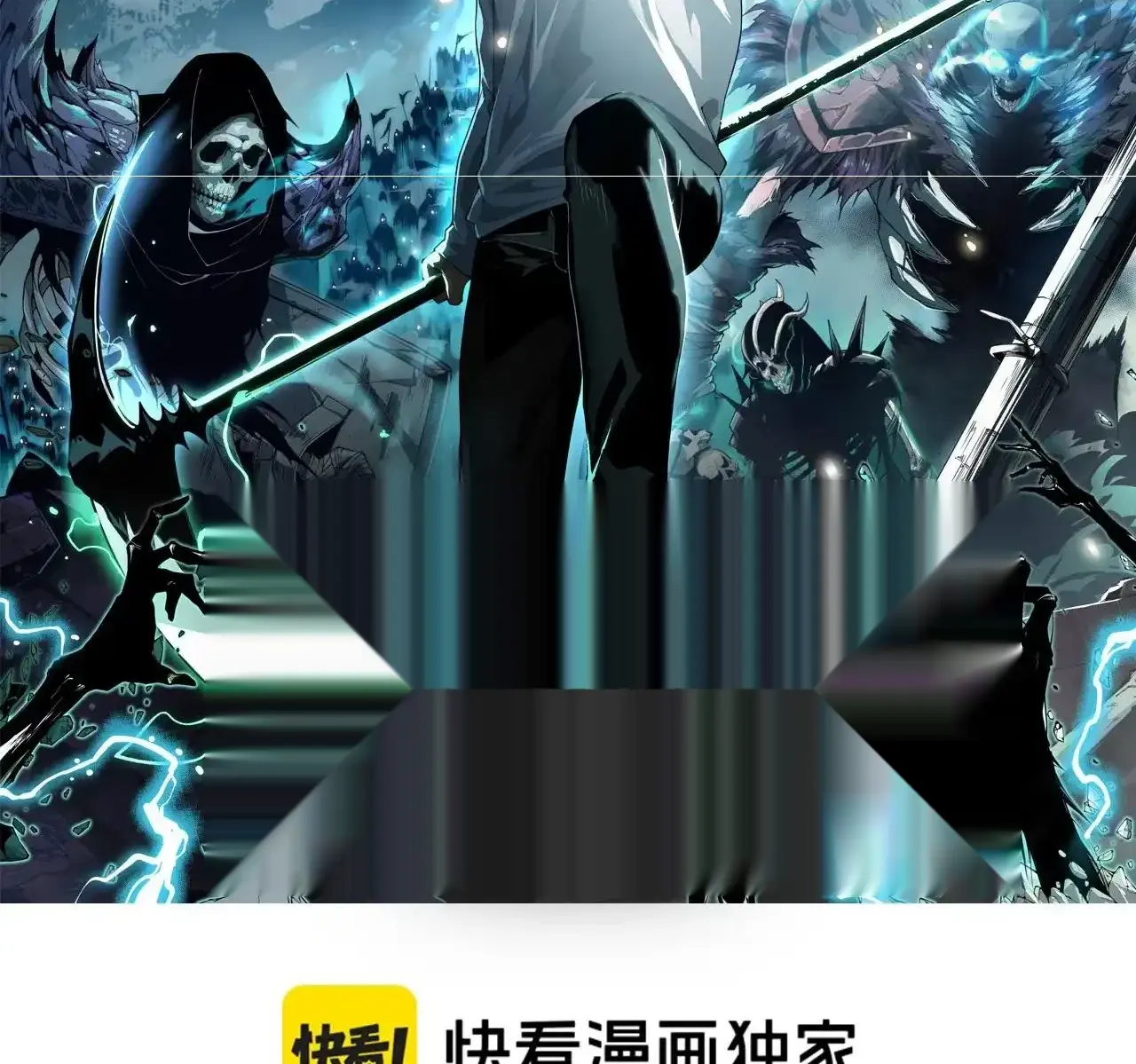 Read Necromancer, the Ultimate Scourge! fr Manga Online