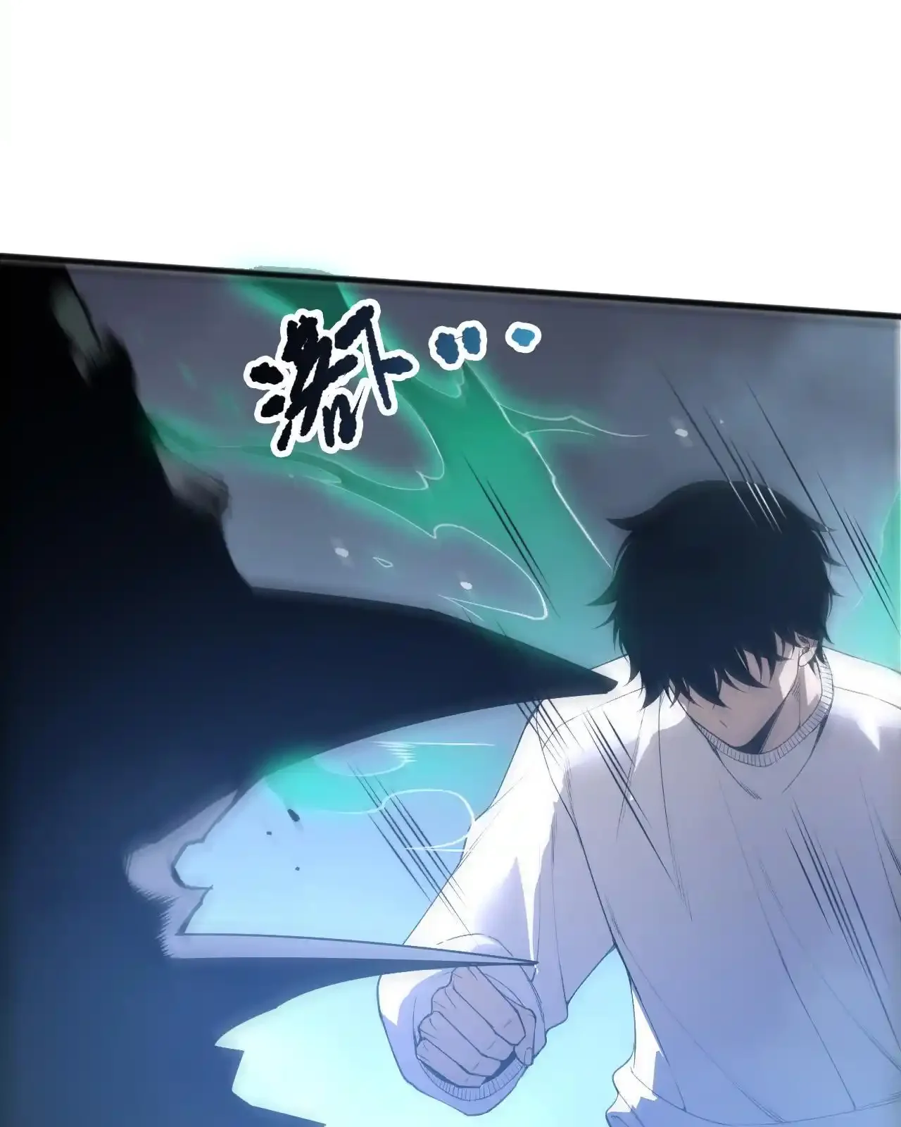 Read Necromancer, the Ultimate Scourge! fr Manga Online