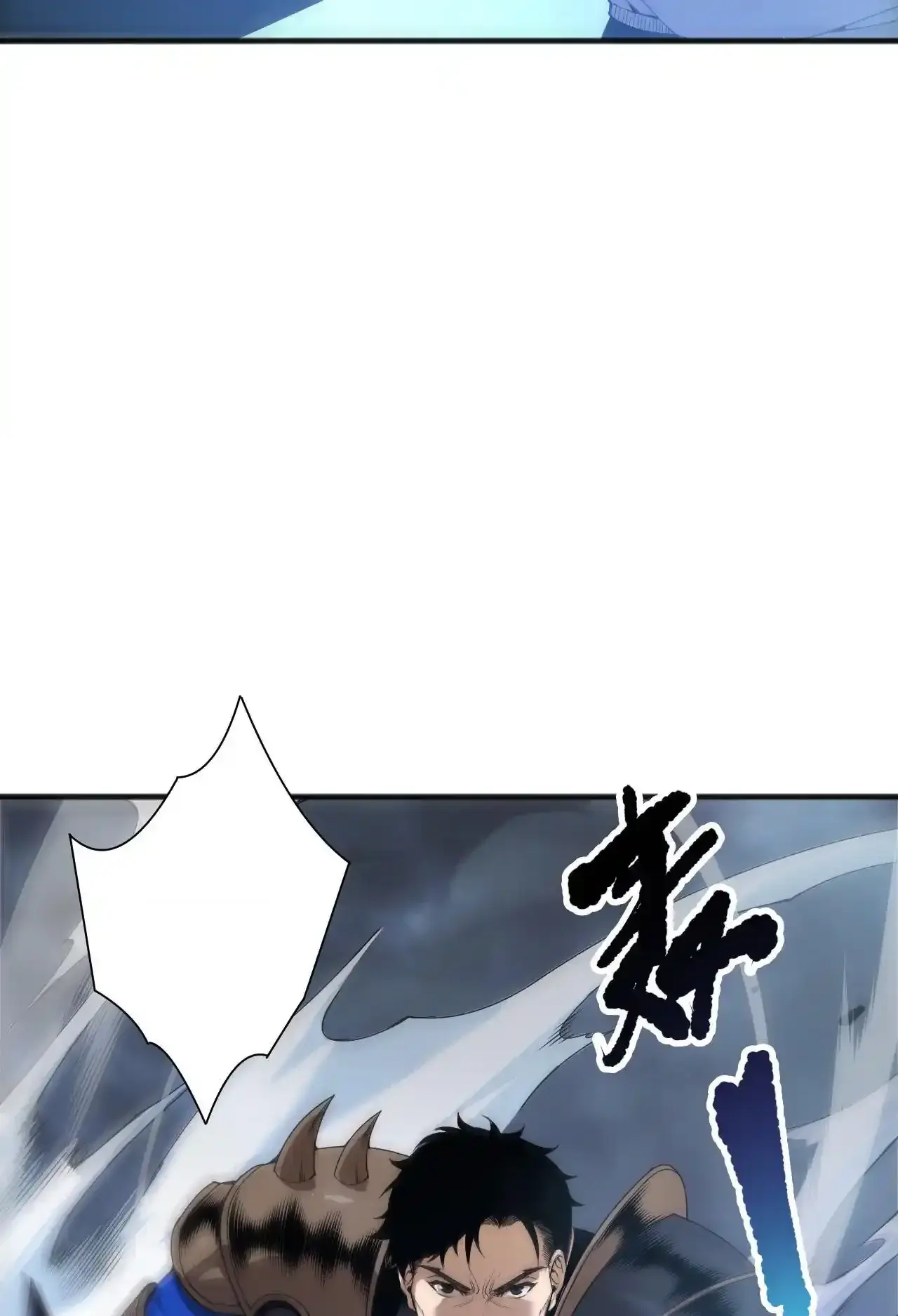 Read Necromancer, the Ultimate Scourge! fr Manga Online