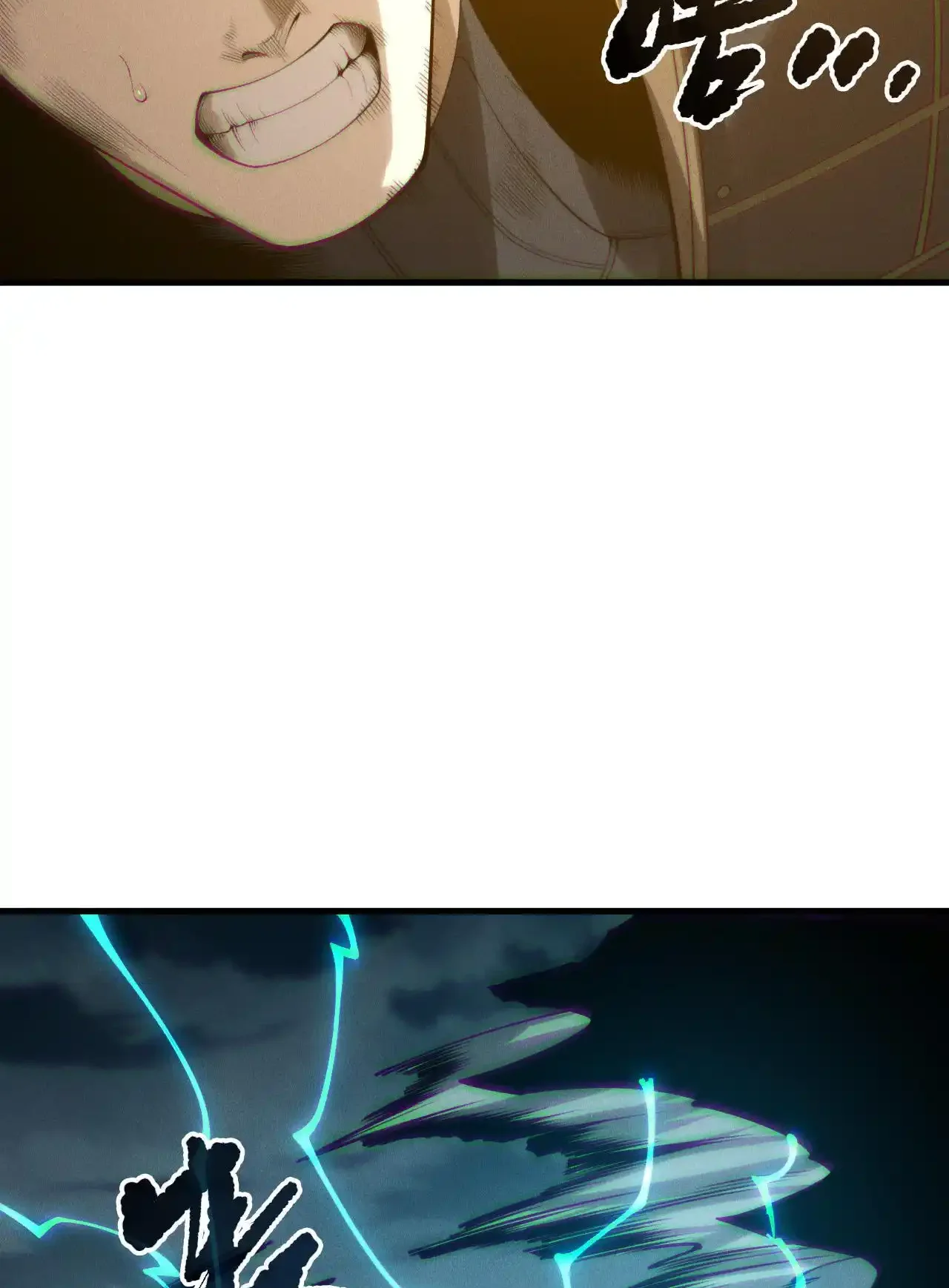 Read Necromancer, the Ultimate Scourge! fr Manga Online