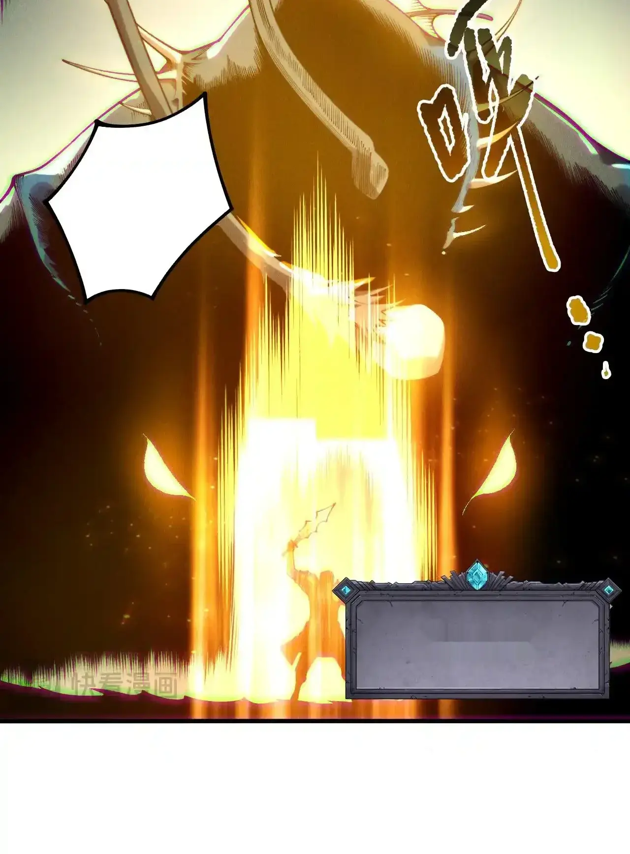 Read Necromancer, the Ultimate Scourge! fr Manga Online