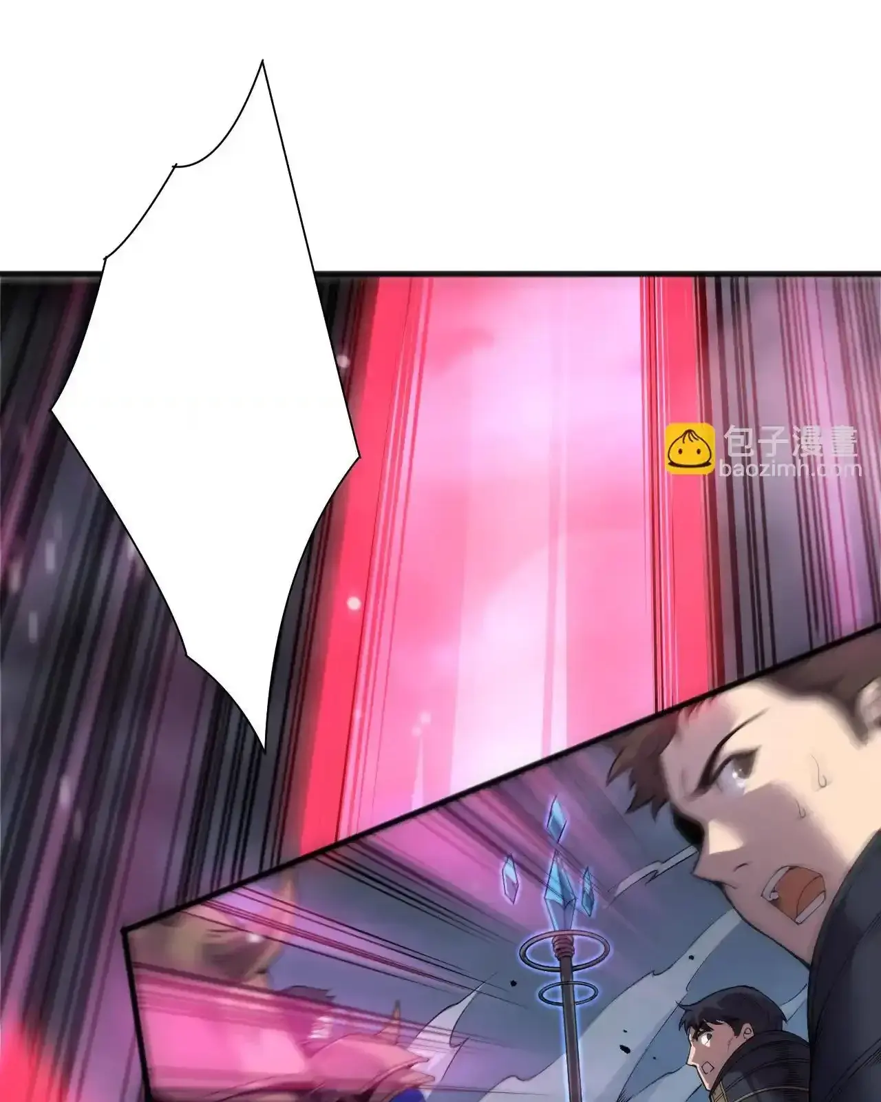 Read Necromancer, the Ultimate Scourge! fr Manga Online