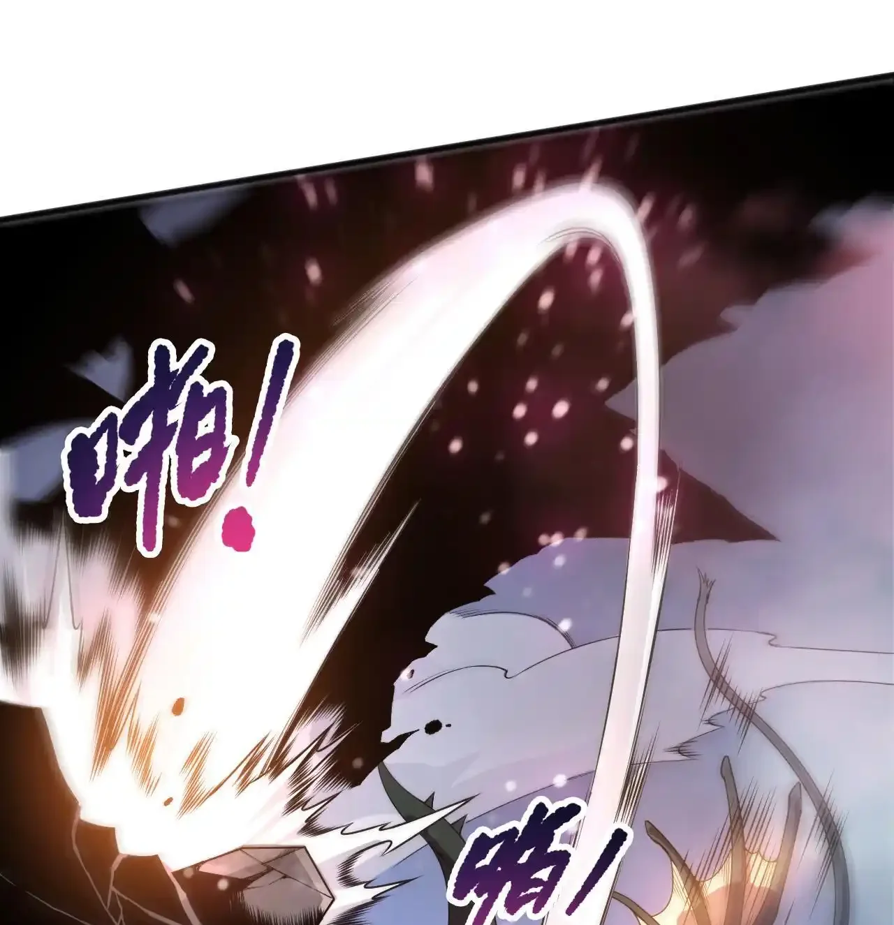 Read Necromancer, the Ultimate Scourge! fr Manga Online