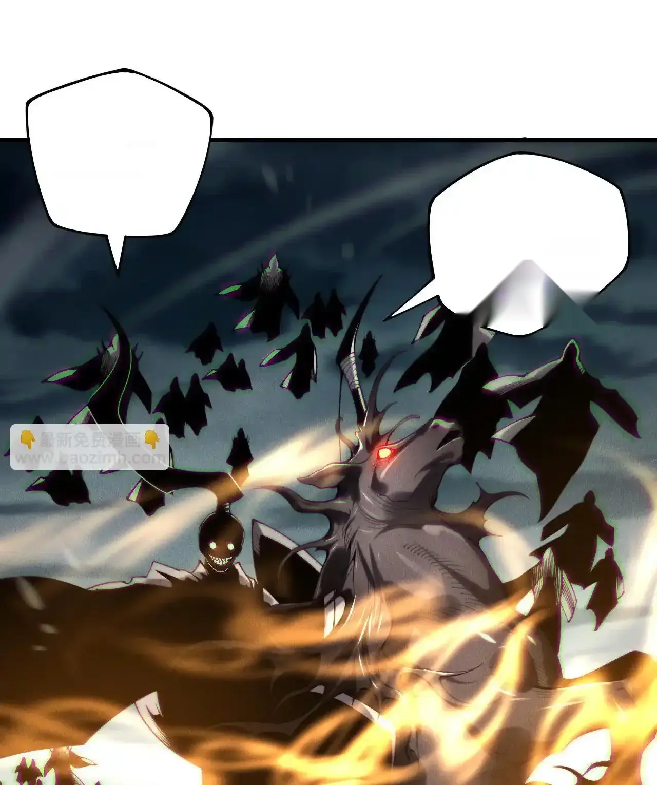 Read Necromancer, the Ultimate Scourge! fr Manga Online