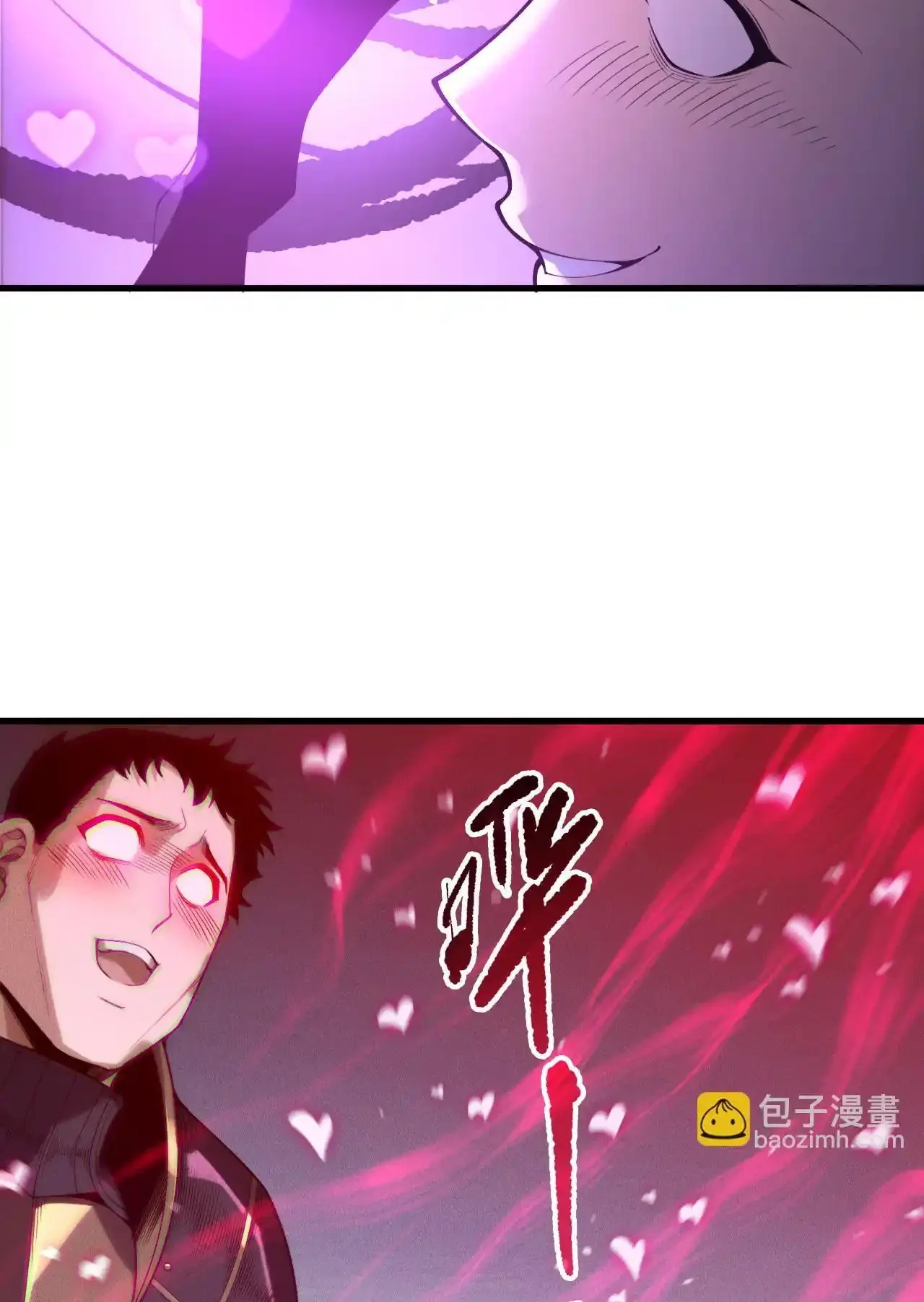 Read Necromancer, the Ultimate Scourge! fr Manga Online