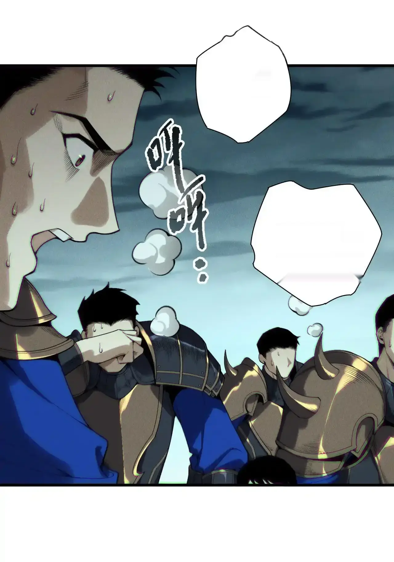 Read Necromancer, the Ultimate Scourge! fr Manga Online