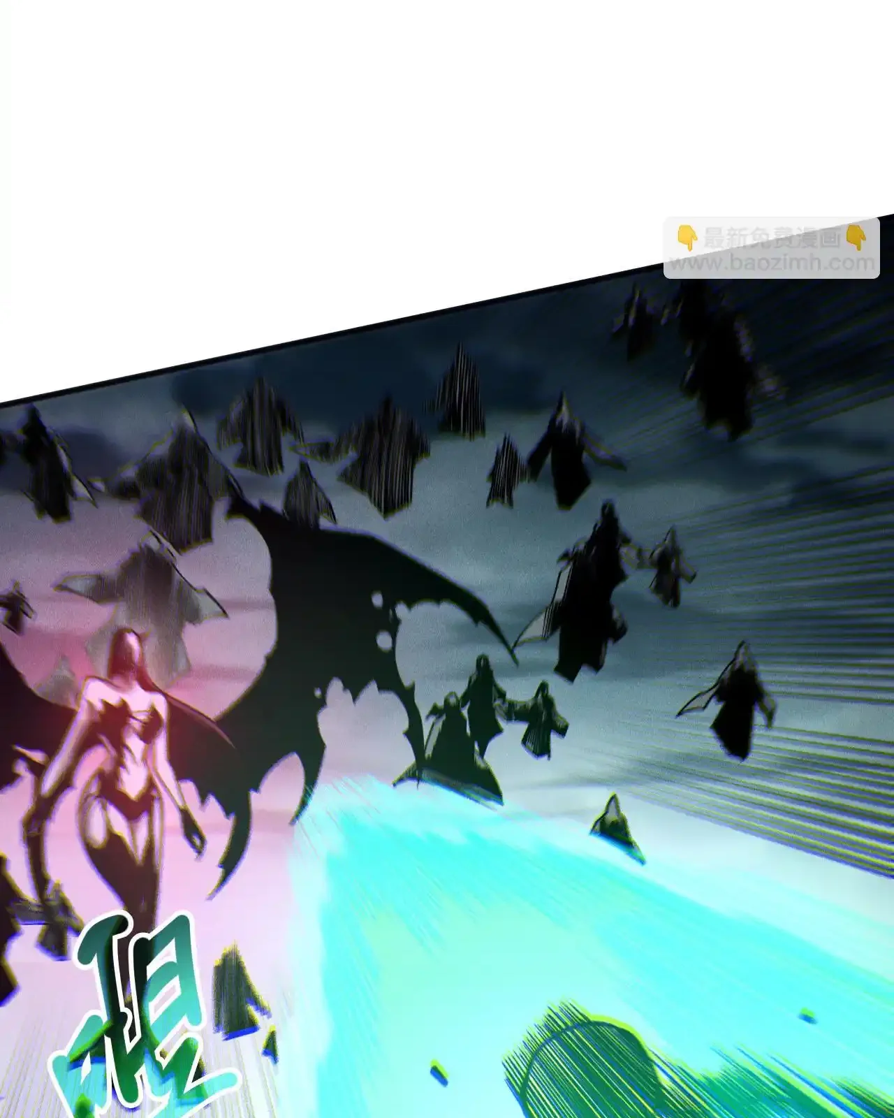 Read Necromancer, the Ultimate Scourge! fr Manga Online