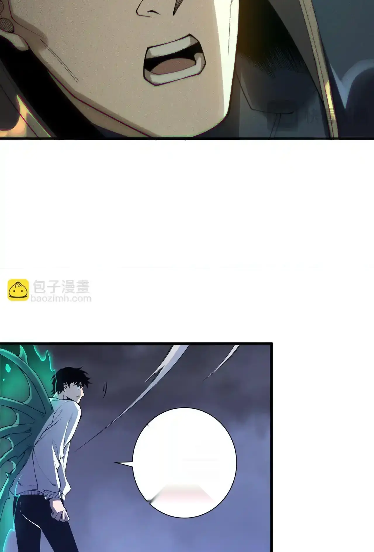 Read Necromancer, the Ultimate Scourge! fr Manga Online