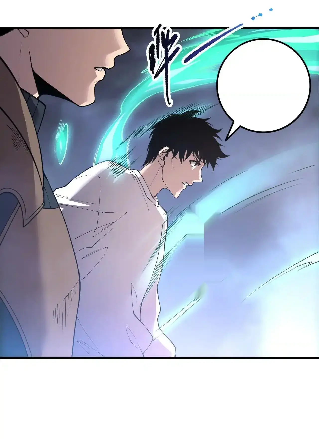 Read Necromancer, the Ultimate Scourge! fr Manga Online