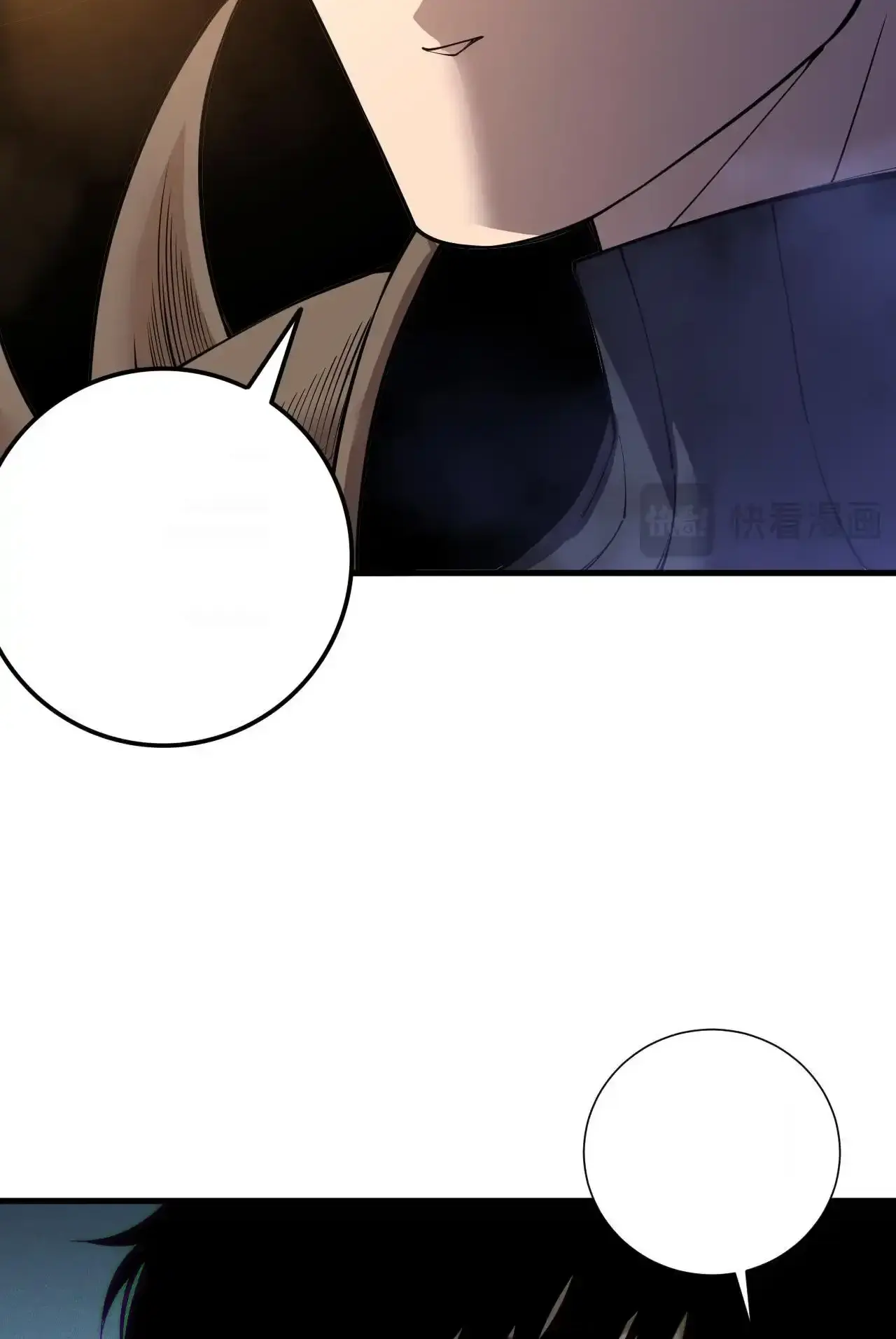 Read Necromancer, the Ultimate Scourge! fr Manga Online