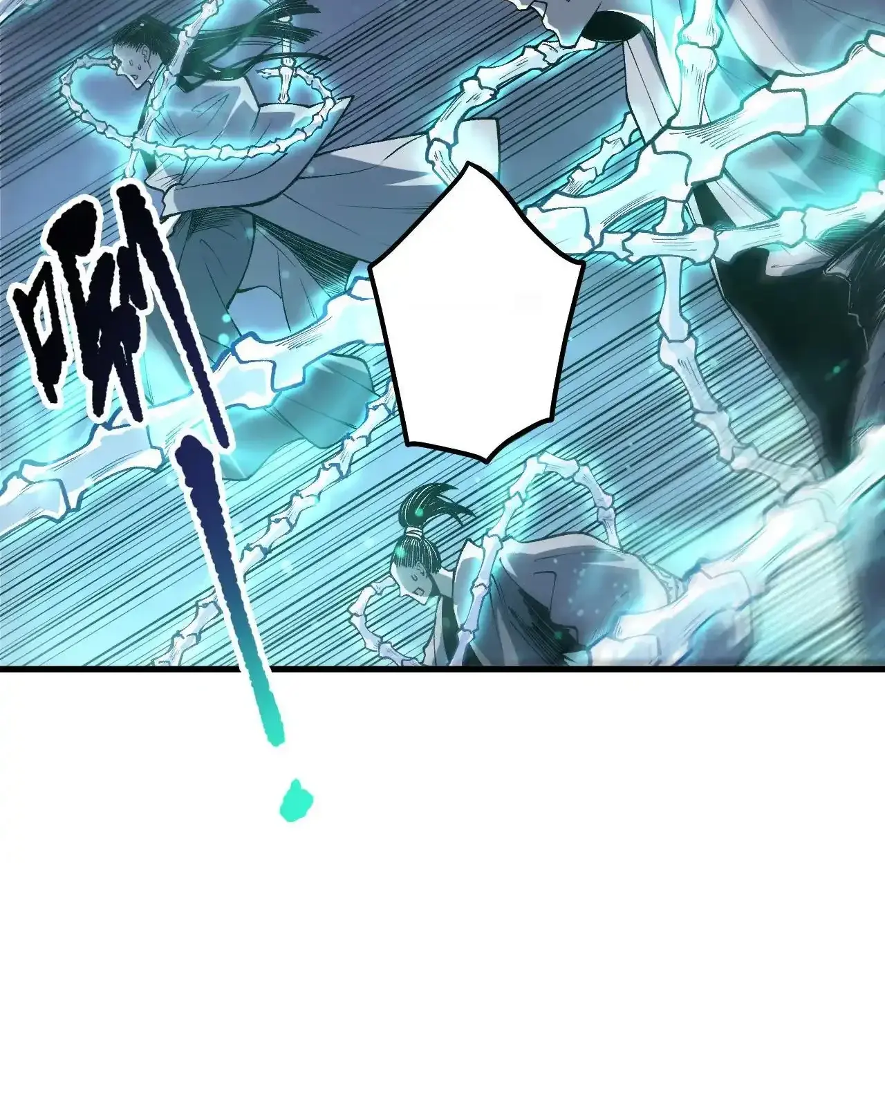 Read Necromancer, the Ultimate Scourge! fr Manga Online