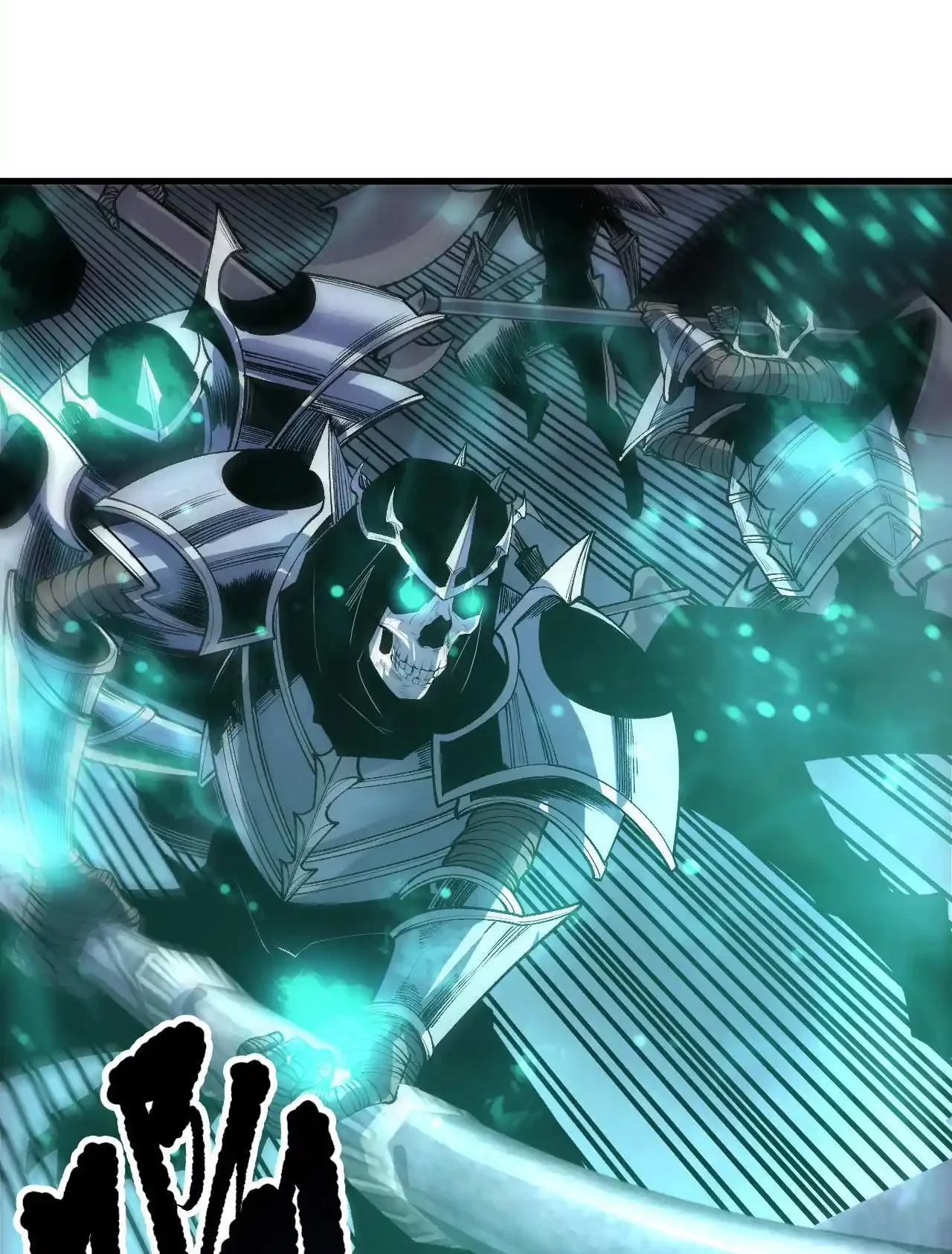 Read Necromancer, the Ultimate Scourge! fr Manga Online