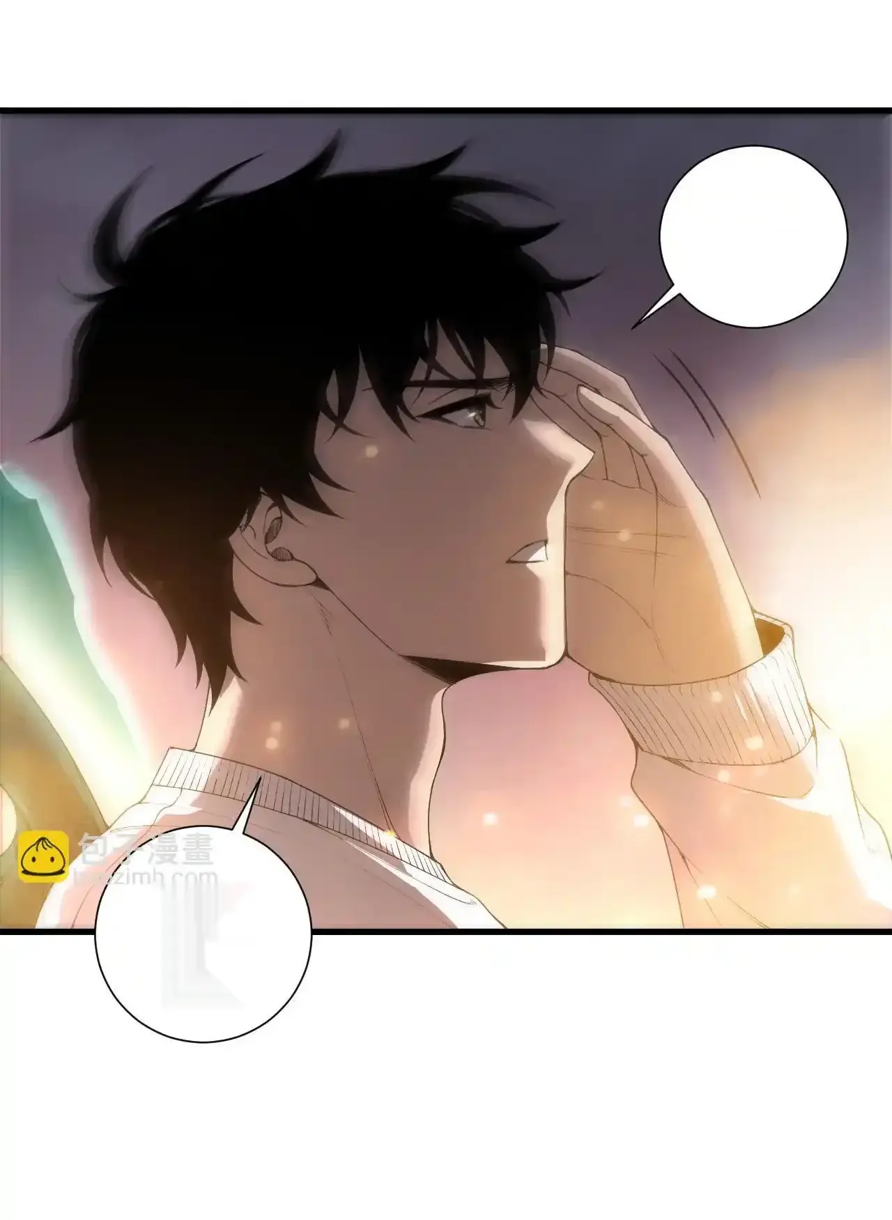 Read Necromancer, the Ultimate Scourge! fr Manga Online