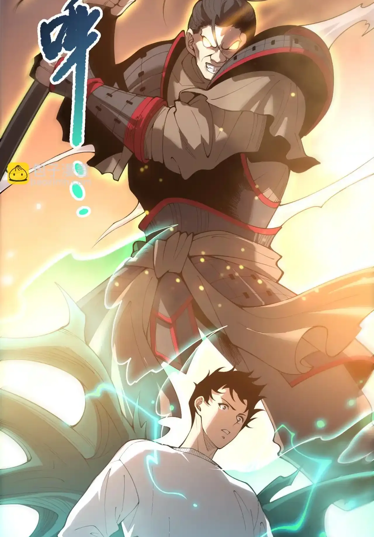 Read Necromancer, the Ultimate Scourge! fr Manga Online