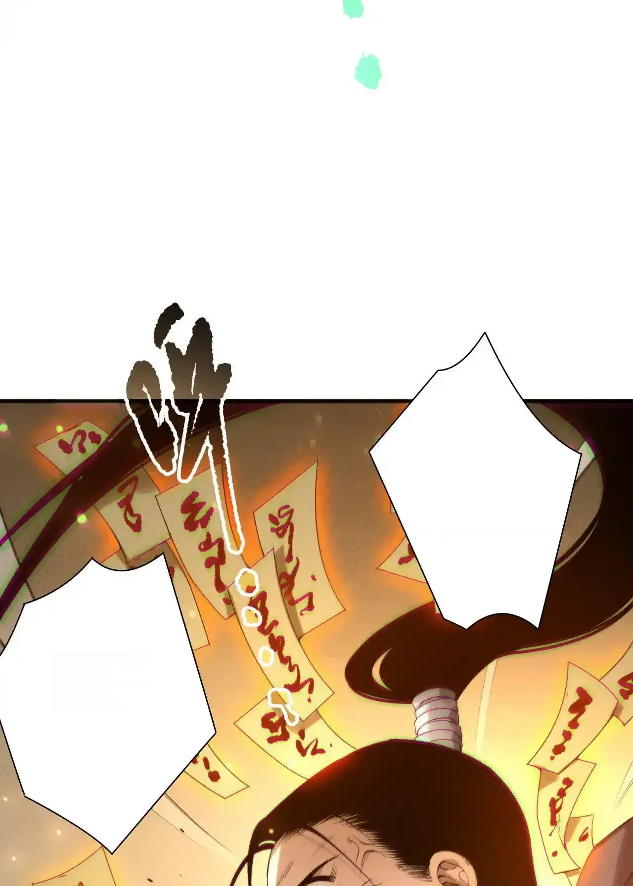 Read Necromancer, the Ultimate Scourge! fr Manga Online