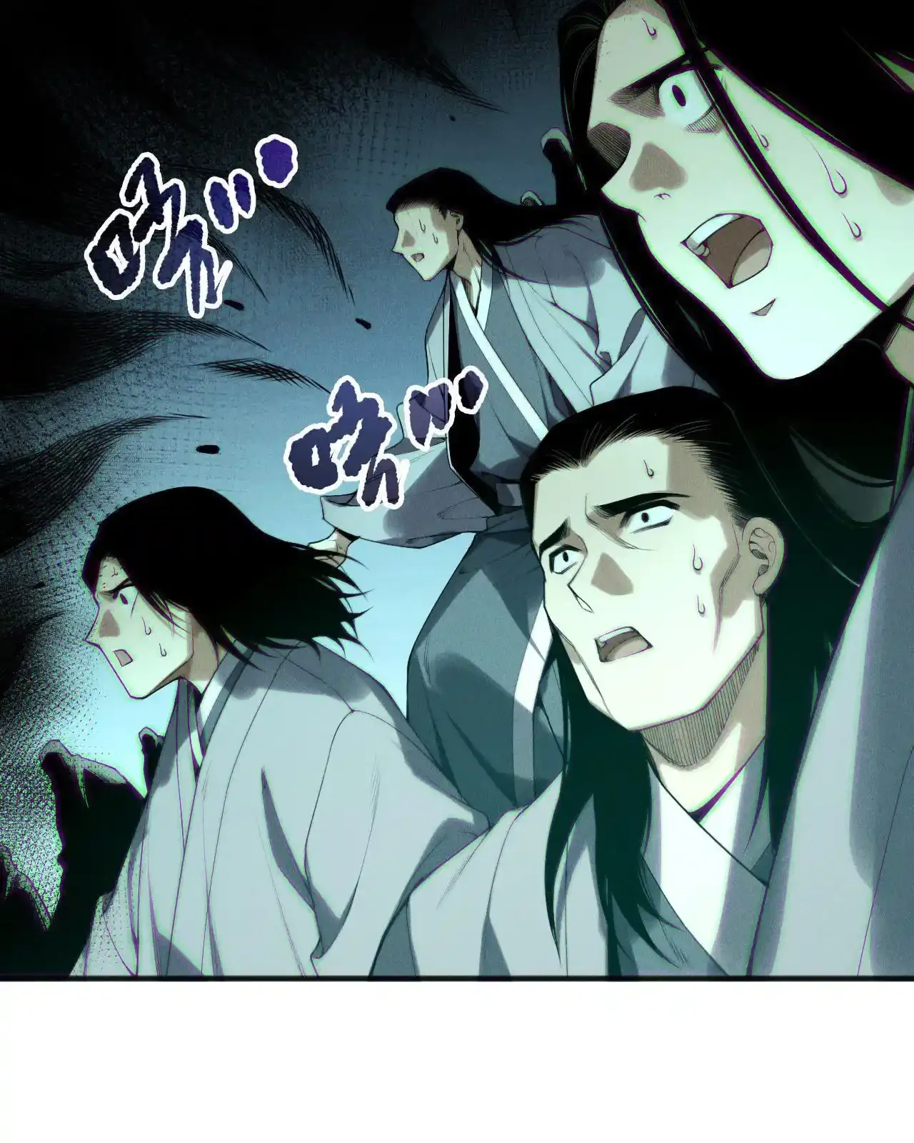 Read Necromancer, the Ultimate Scourge! fr Manga Online