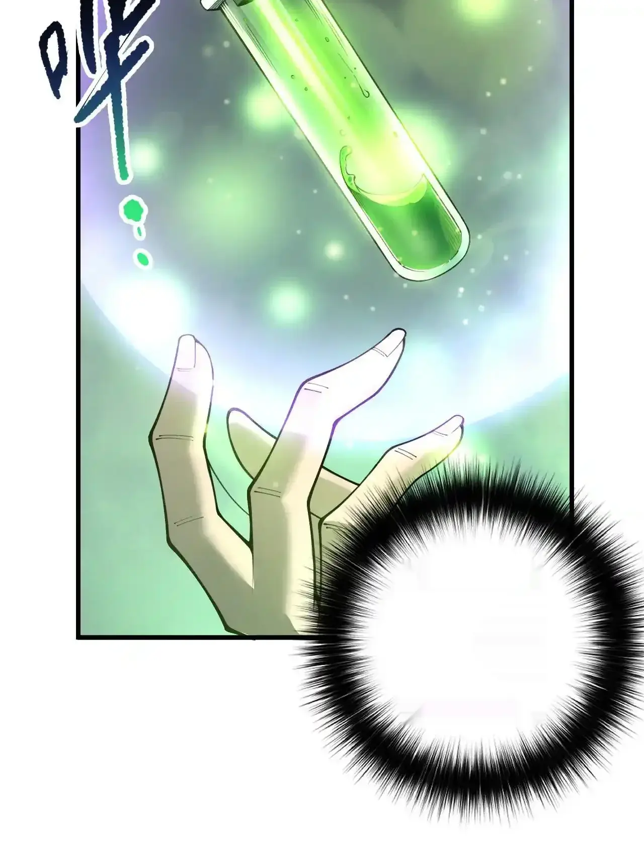 Read Necromancer, the Ultimate Scourge! fr Manga Online