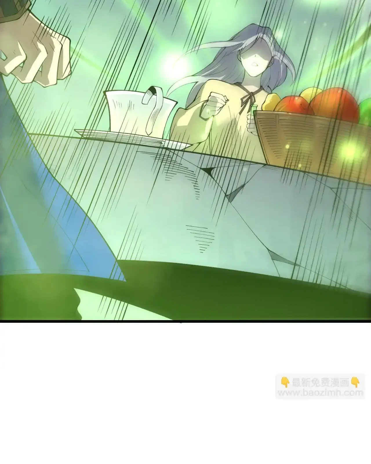 Read Necromancer, the Ultimate Scourge! fr Manga Online