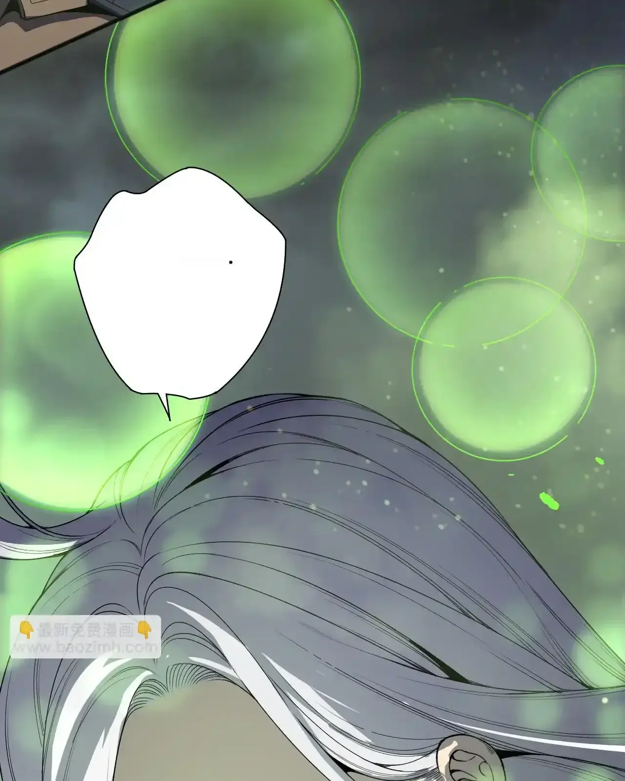 Read Necromancer, the Ultimate Scourge! fr Manga Online