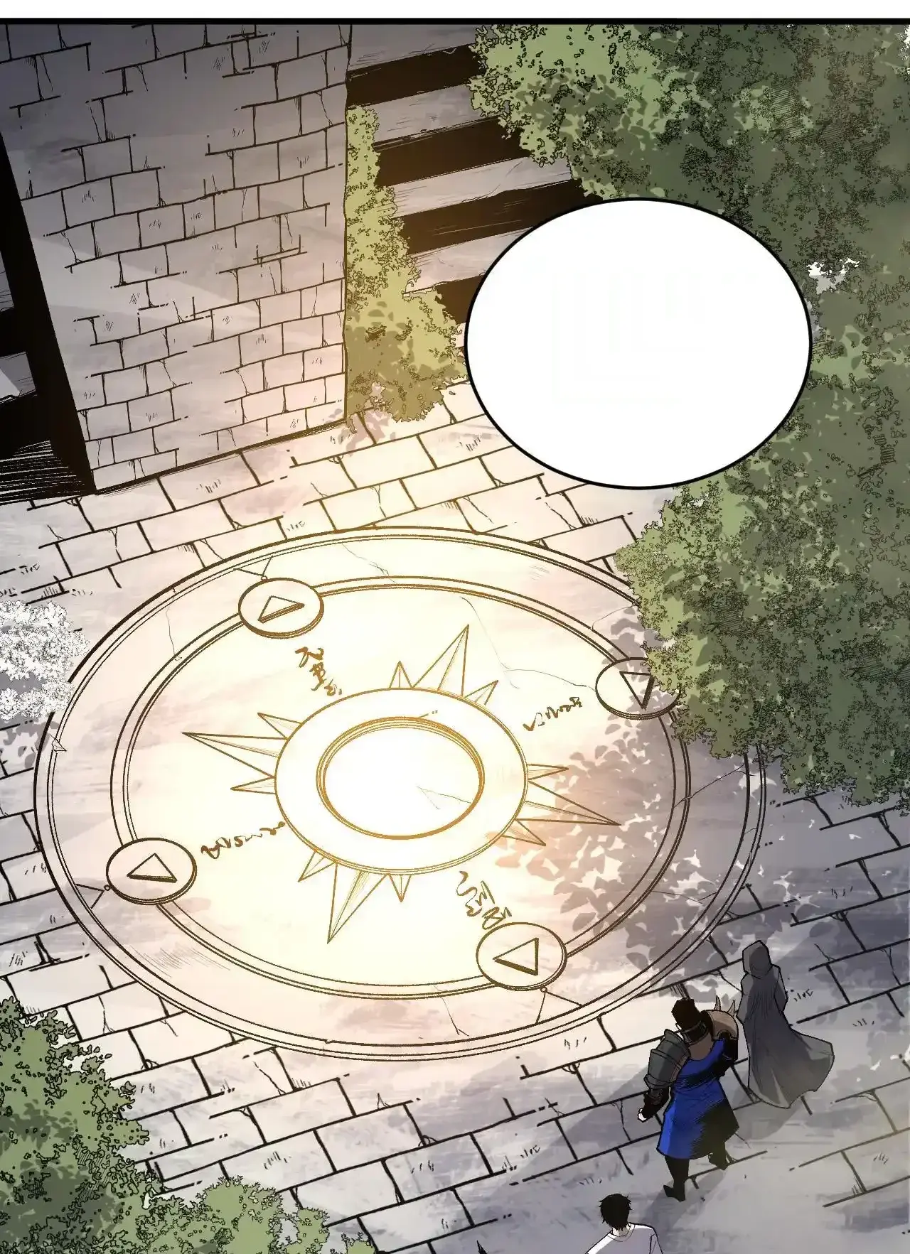 Read Necromancer, the Ultimate Scourge! fr Manga Online