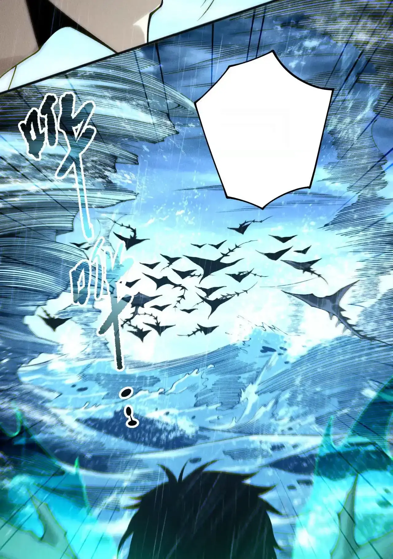 Read Necromancer, the Ultimate Scourge! fr Manga Online