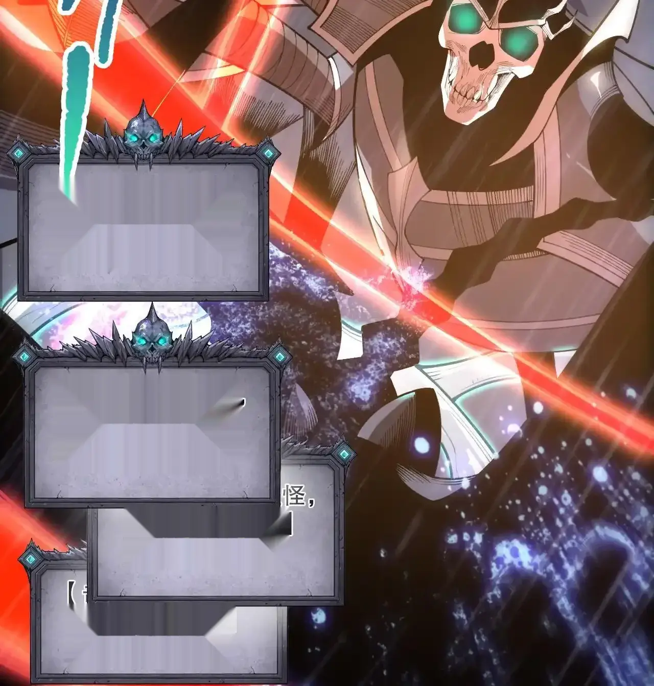 Read Necromancer, the Ultimate Scourge! fr Manga Online