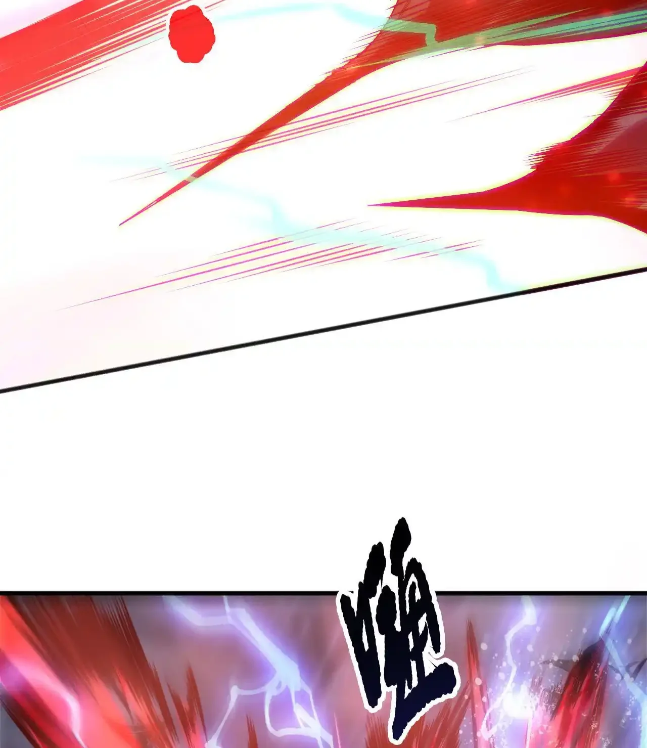 Read Necromancer, the Ultimate Scourge! fr Manga Online