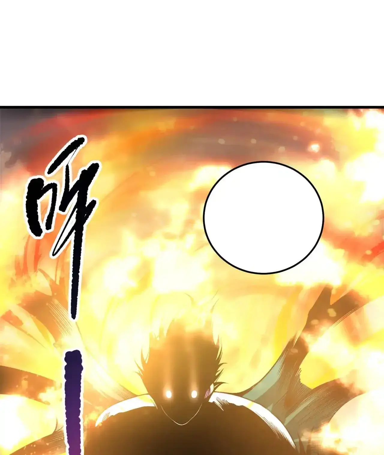 Read Necromancer, the Ultimate Scourge! fr Manga Online