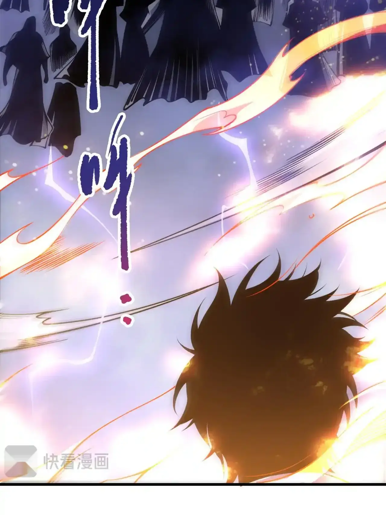 Read Necromancer, the Ultimate Scourge! fr Manga Online