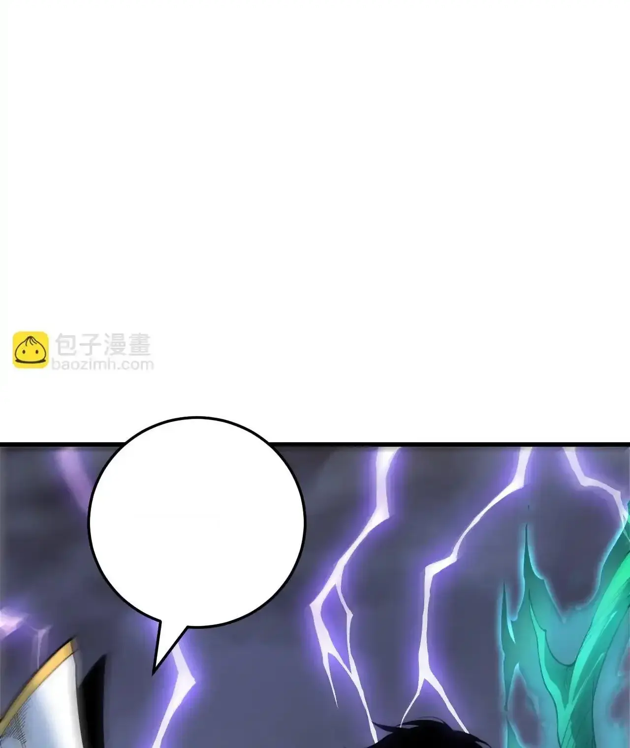 Read Necromancer, the Ultimate Scourge! fr Manga Online