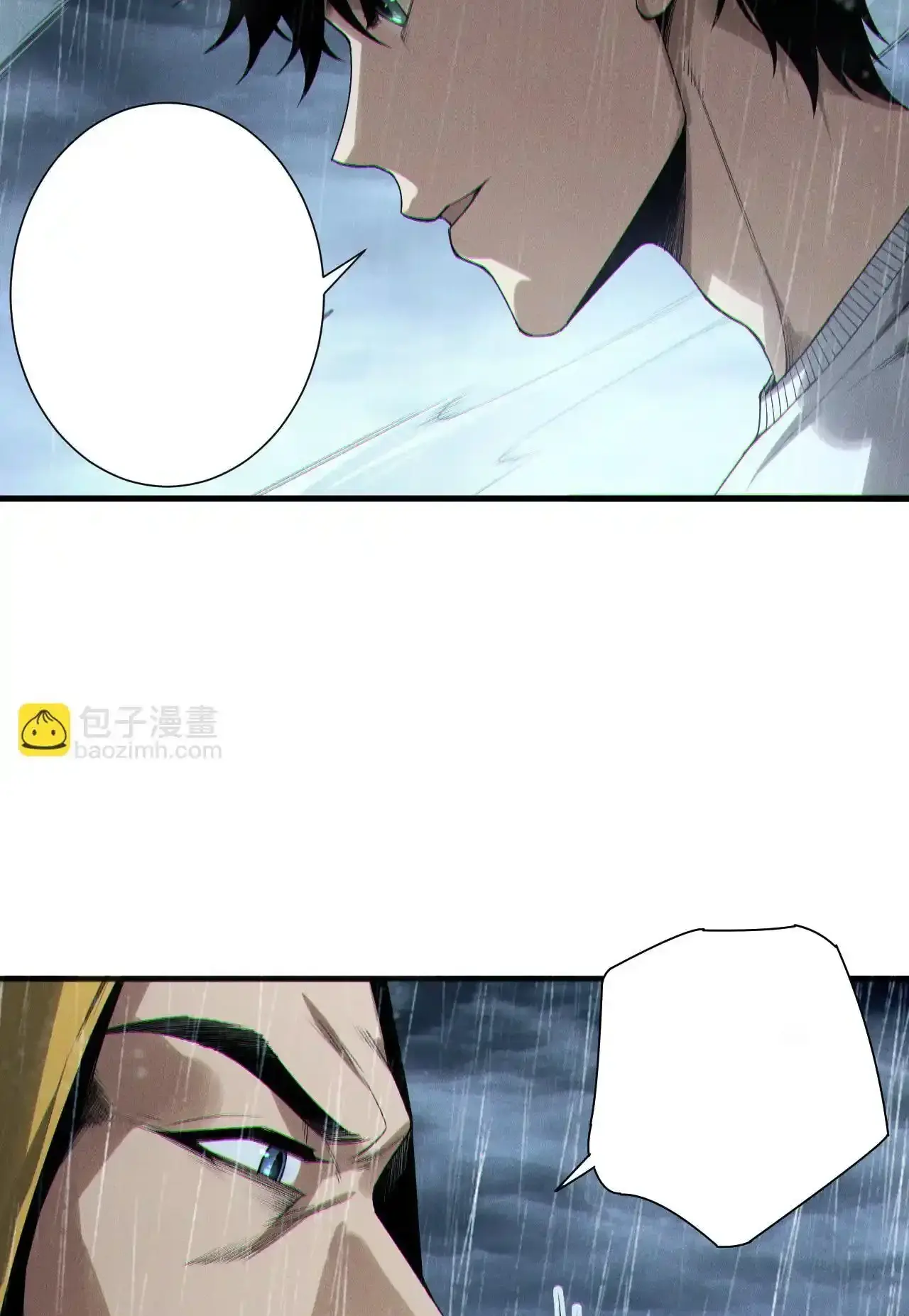 Read Necromancer, the Ultimate Scourge! fr Manga Online