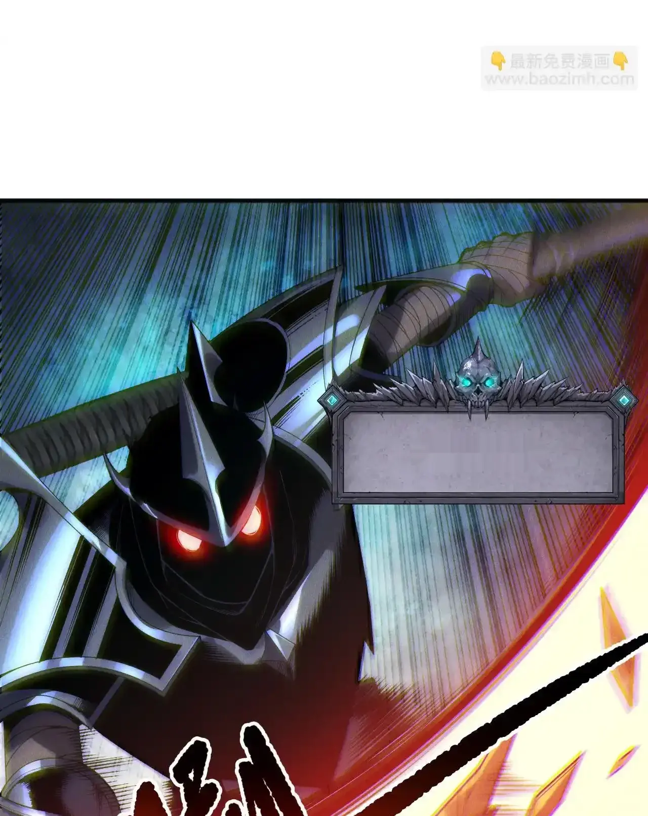 Read Necromancer, the Ultimate Scourge! fr Manga Online