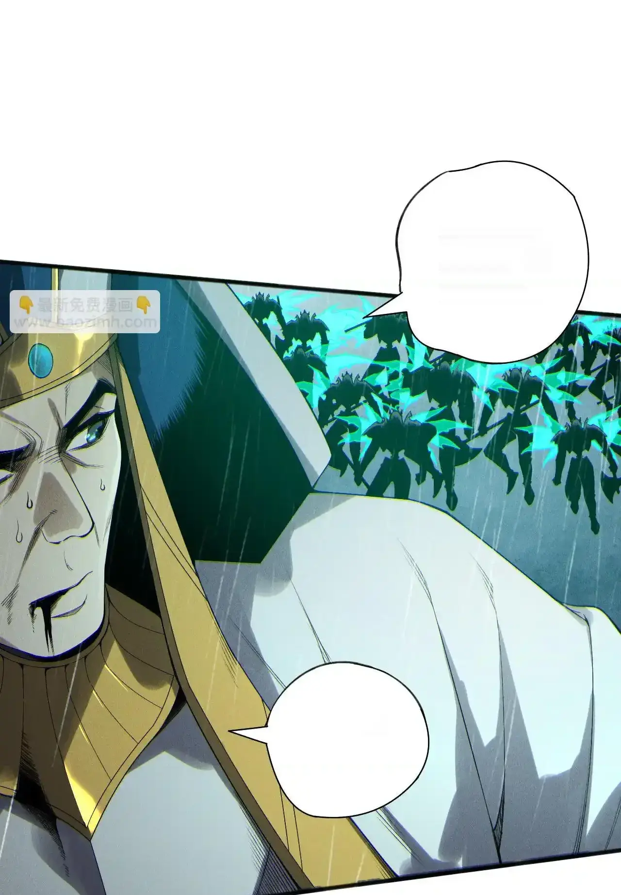 Read Necromancer, the Ultimate Scourge! fr Manga Online