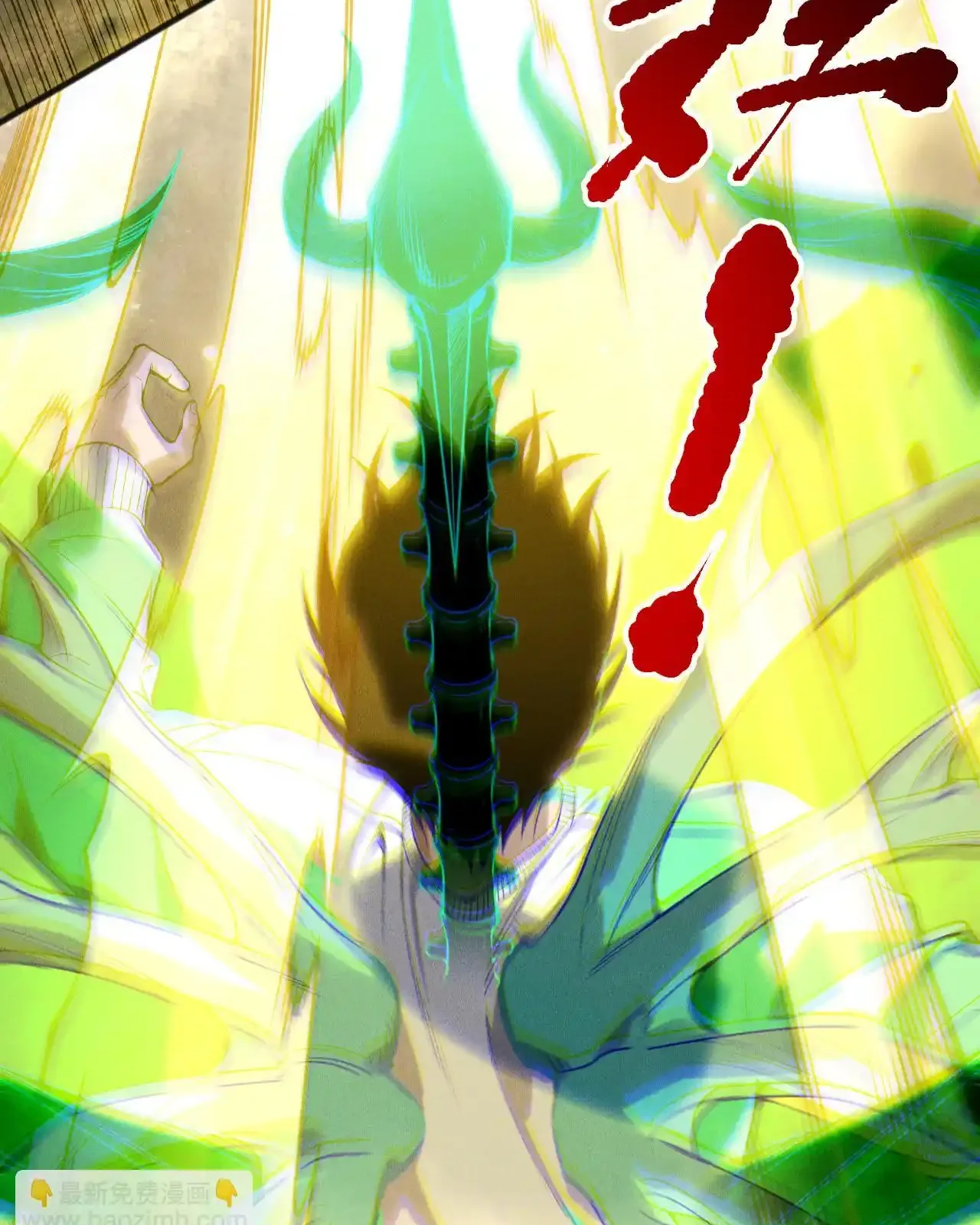 Read Necromancer, the Ultimate Scourge! fr Manga Online