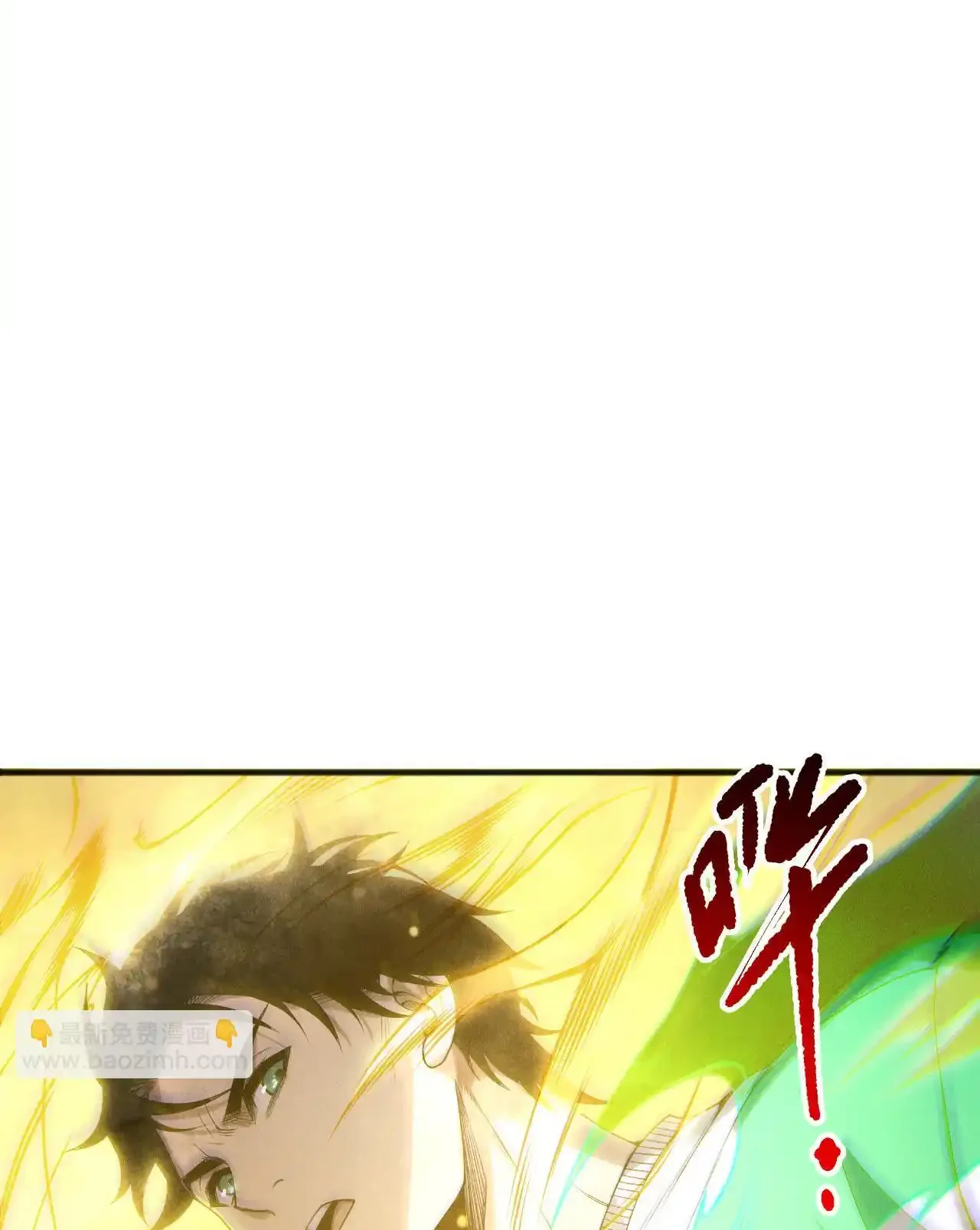 Read Necromancer, the Ultimate Scourge! fr Manga Online