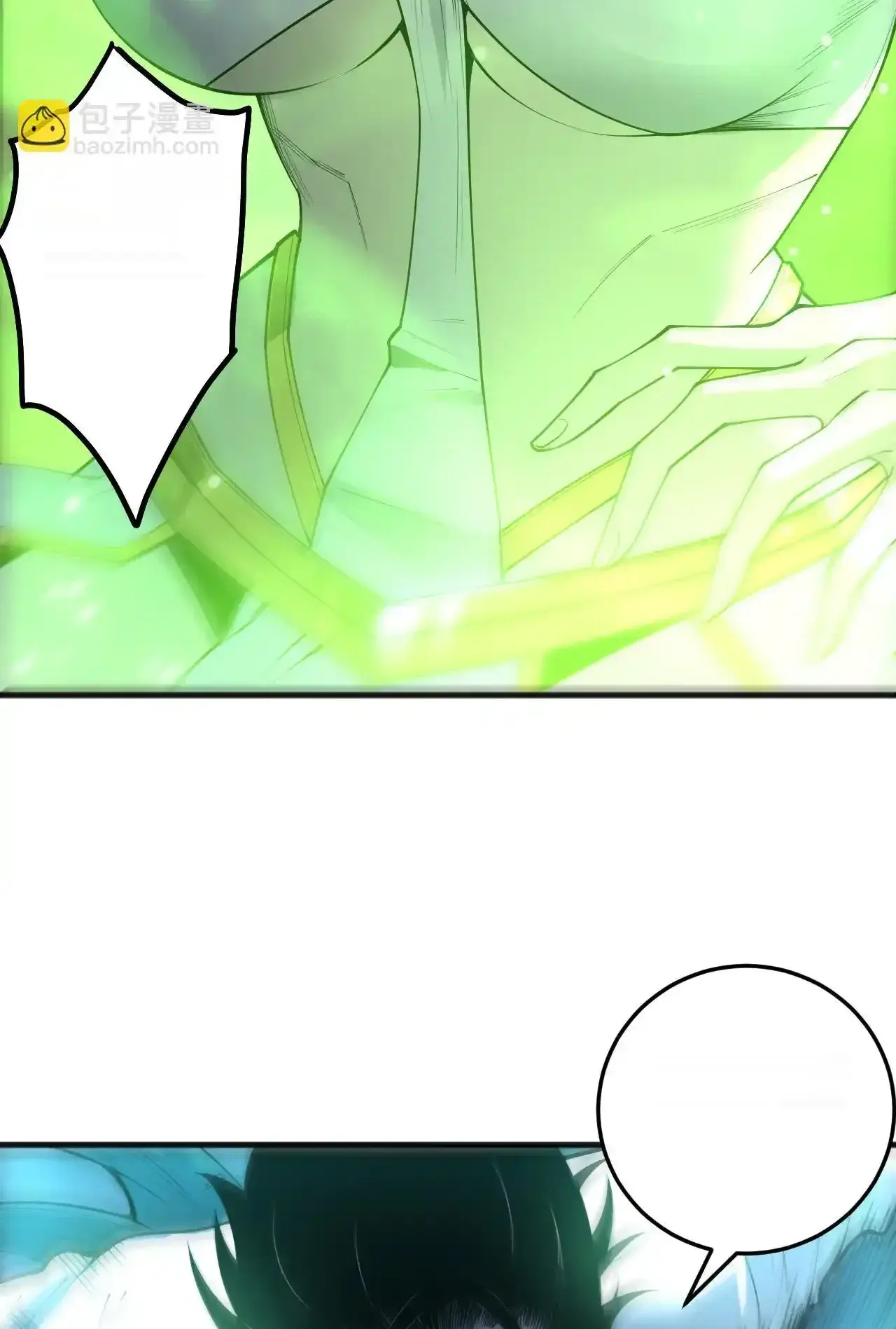 Read Necromancer, the Ultimate Scourge! fr Manga Online