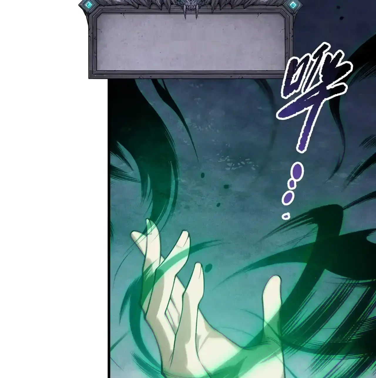 Read Necromancer, the Ultimate Scourge! fr Manga Online