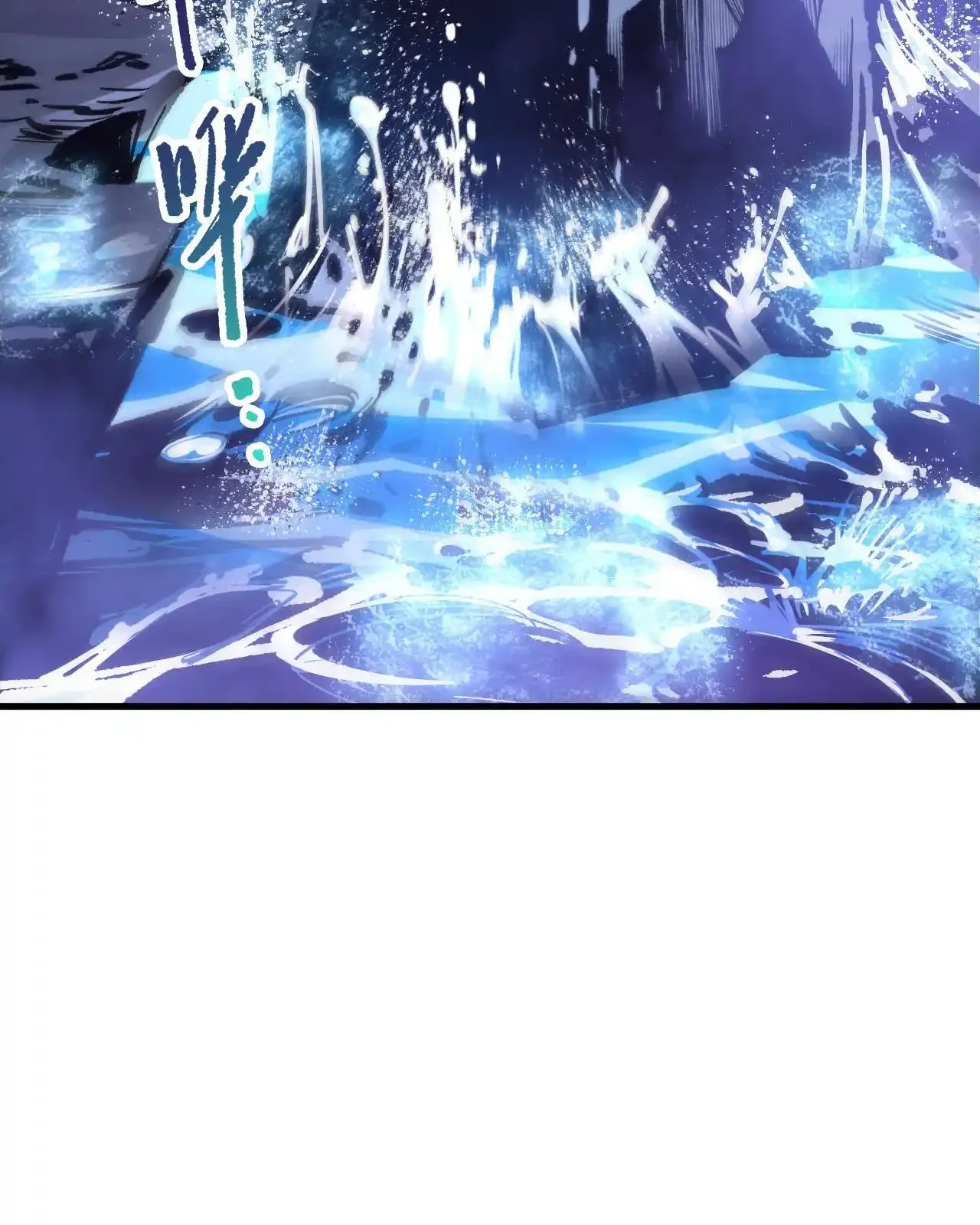 Read Necromancer, the Ultimate Scourge! fr Manga Online